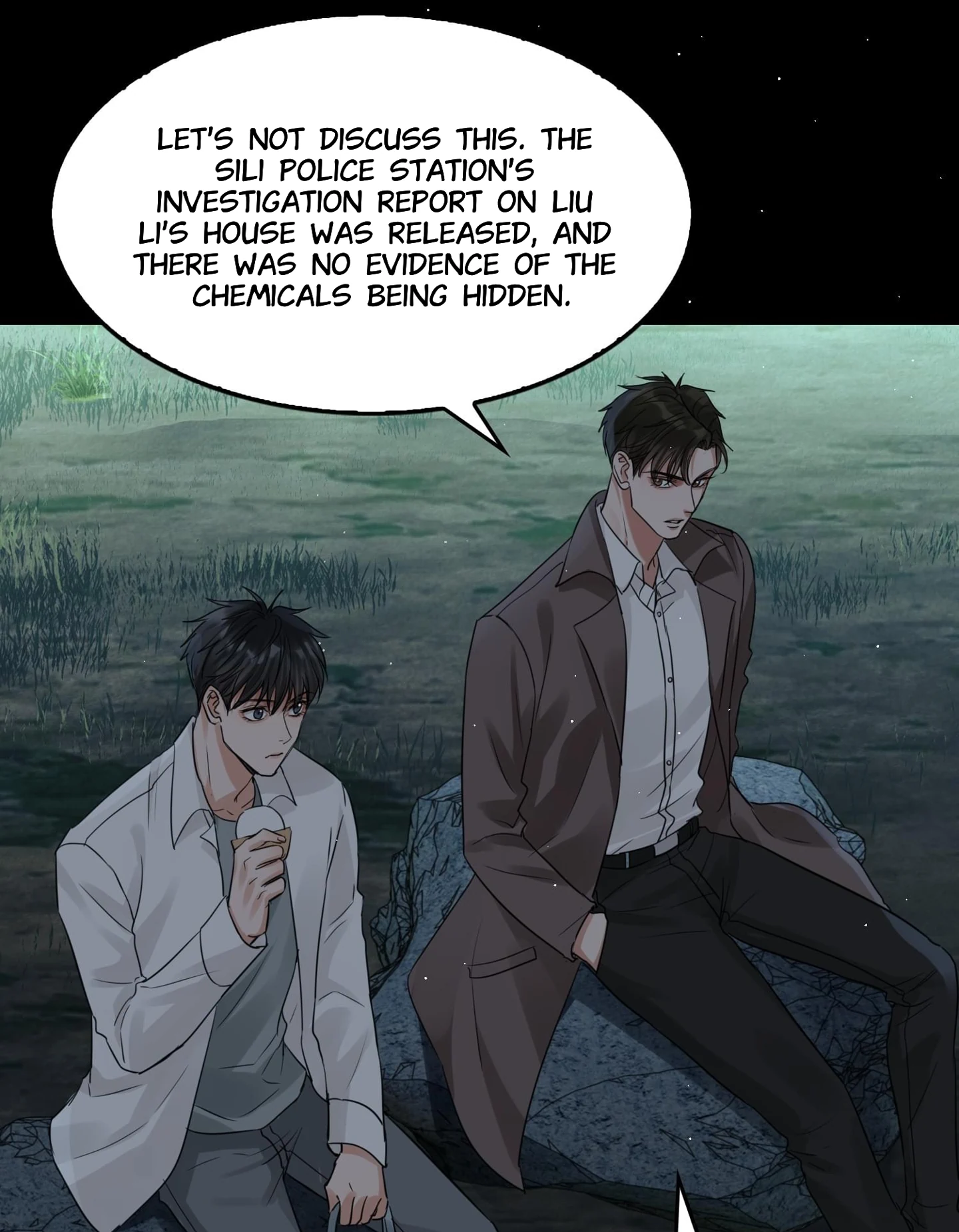Read Breaking Through the Clouds 2: Devouring the Seas chapter 17.5 image 43 on Lezhin