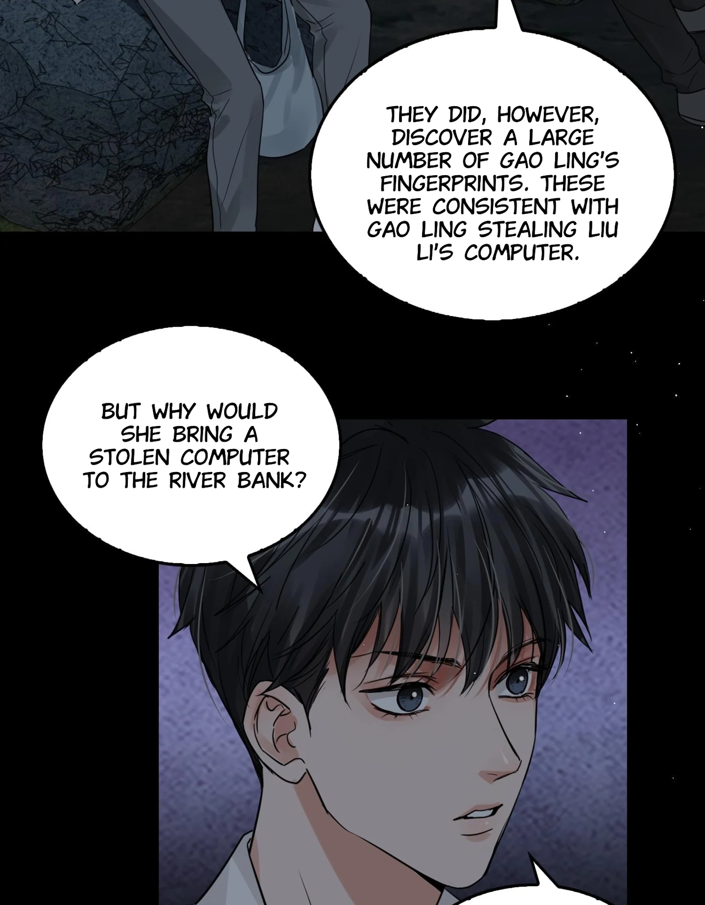 Read Breaking Through the Clouds 2: Devouring the Seas chapter 17.5 image 44 on Lezhin