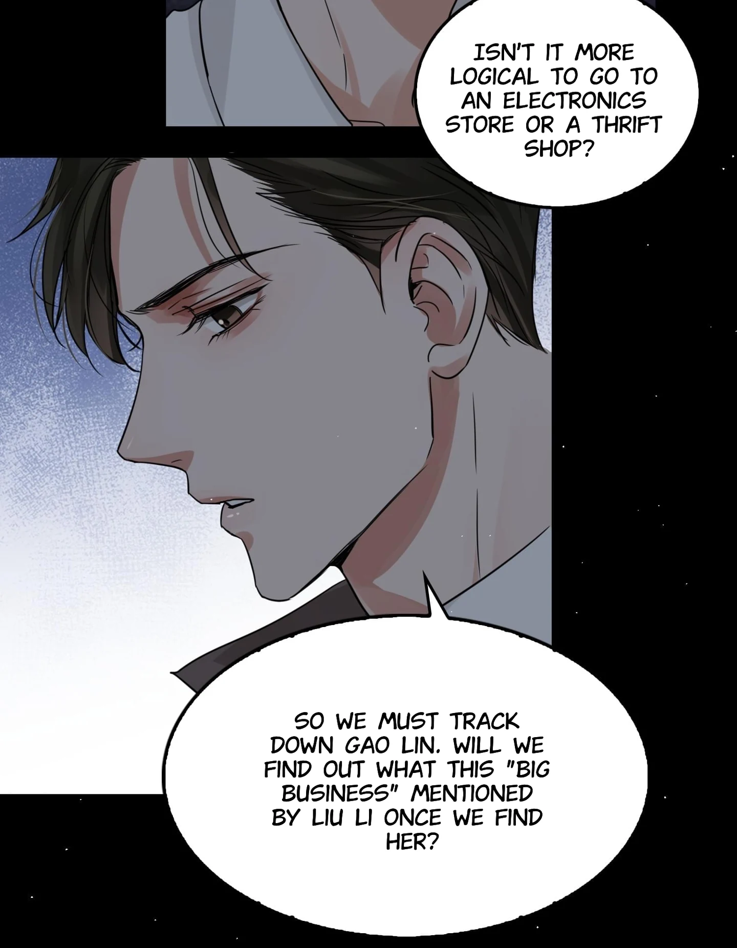 Read Breaking Through the Clouds 2: Devouring the Seas chapter 17.5 image 45 on Lezhin