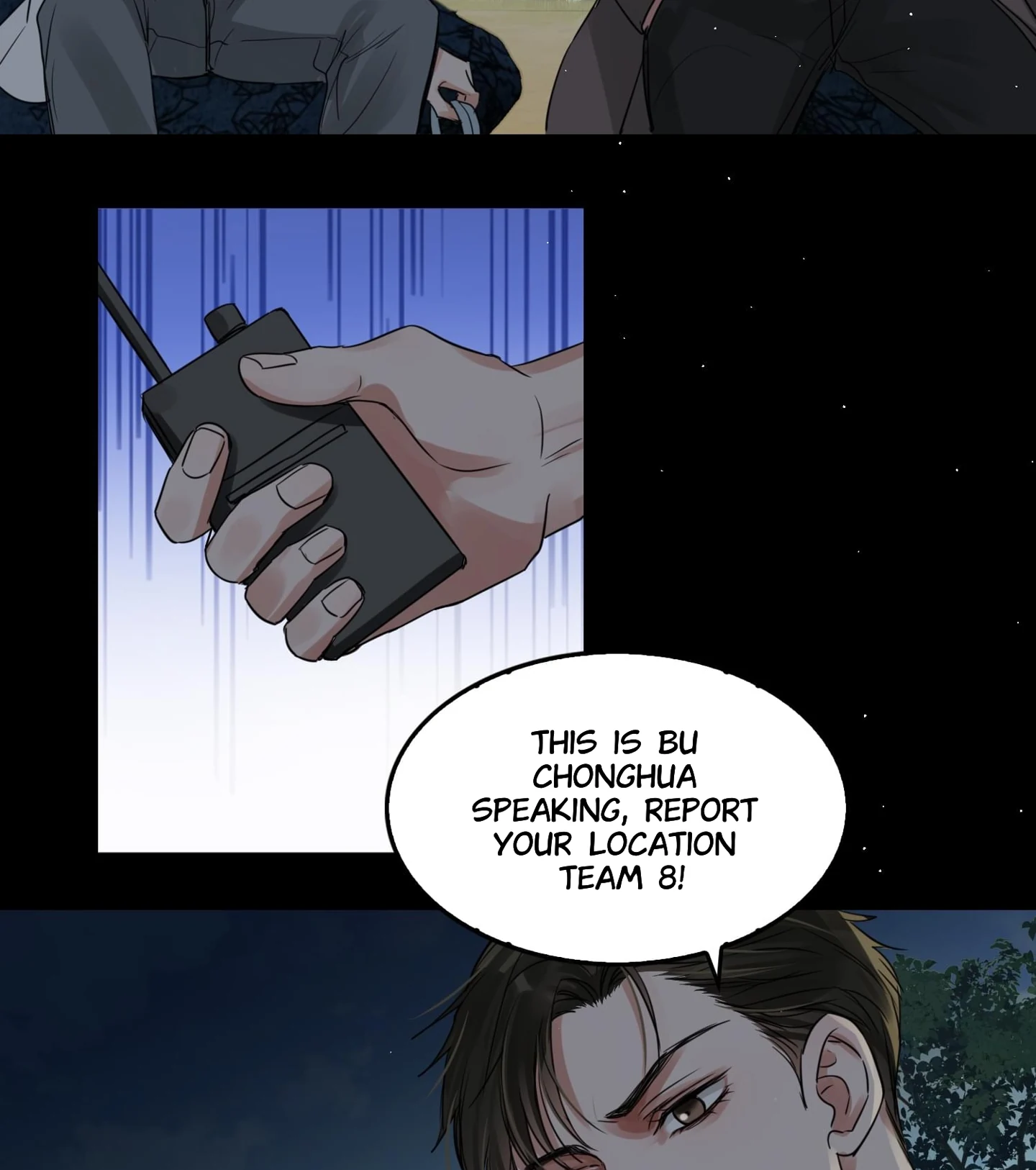 Read Breaking Through the Clouds 2: Devouring the Seas chapter 17.5 image 47 on Lezhin