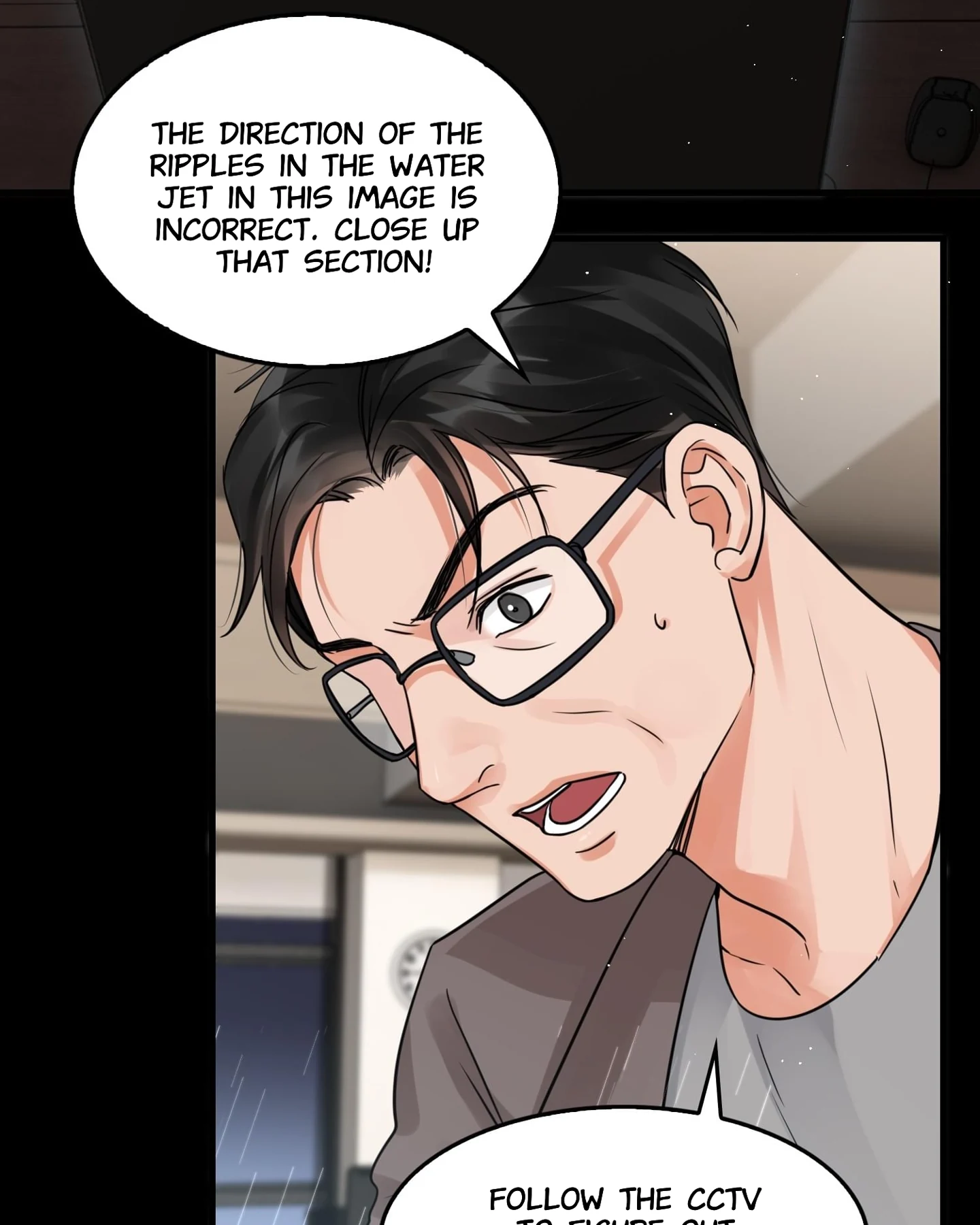 Read Breaking Through the Clouds 2: Devouring the Seas chapter 17.5 image 5 on Lezhin