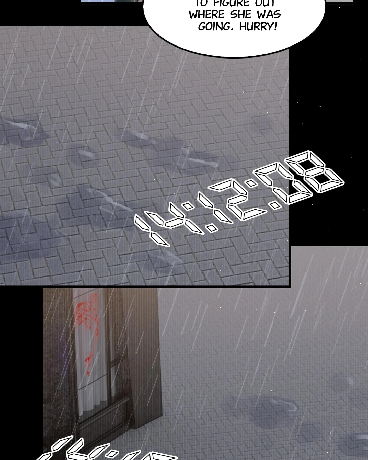 Read Breaking Through the Clouds 2: Devouring the Seas chapter 17.5 image 6 on Lezhin