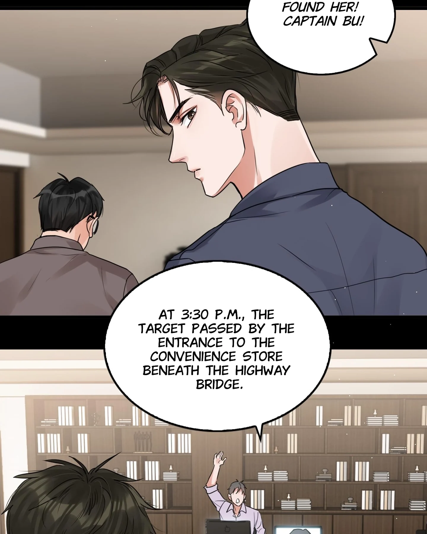Read Breaking Through the Clouds 2: Devouring the Seas chapter 17.5 image 8 on Lezhin