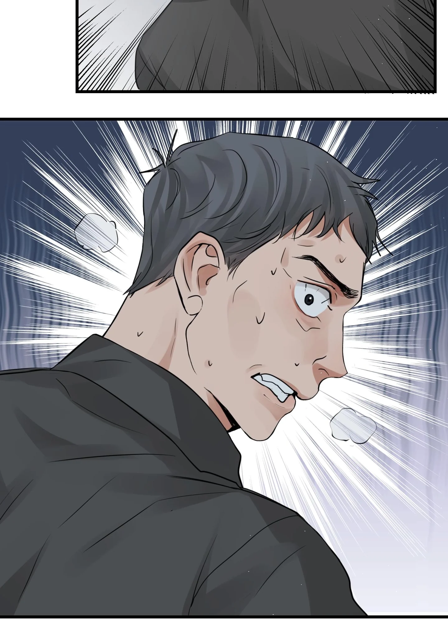 Read Breaking Through the Clouds 2: Devouring the Seas chapter 17.6 image 21 on Lezhin