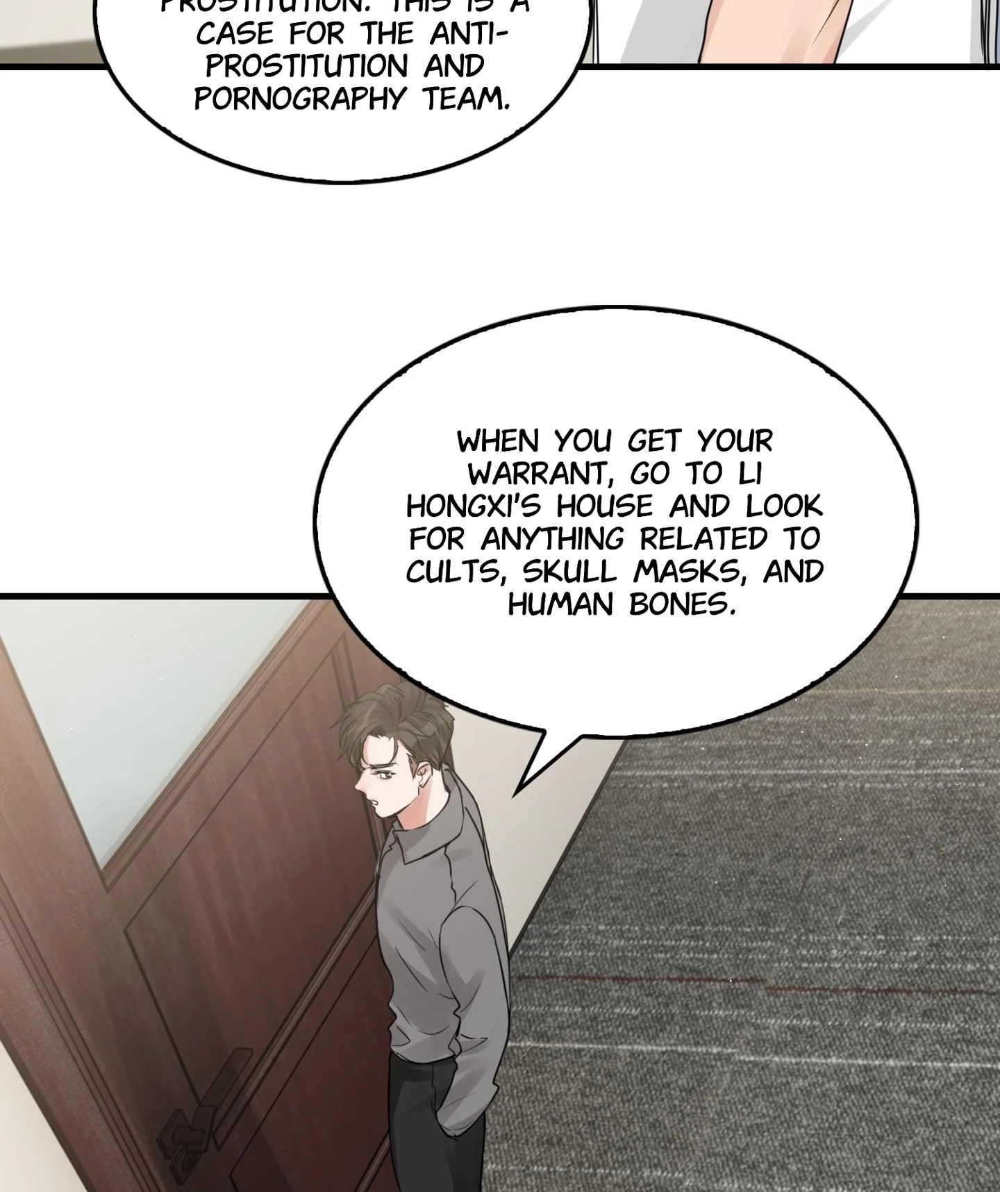 Read Breaking Through the Clouds 2: Devouring the Seas chapter 17.6 image 30 on Lezhin