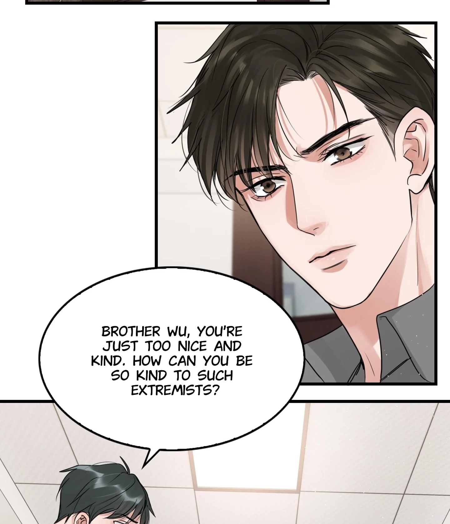 Read Breaking Through the Clouds 2: Devouring the Seas chapter 17.6 image 36 on Lezhin