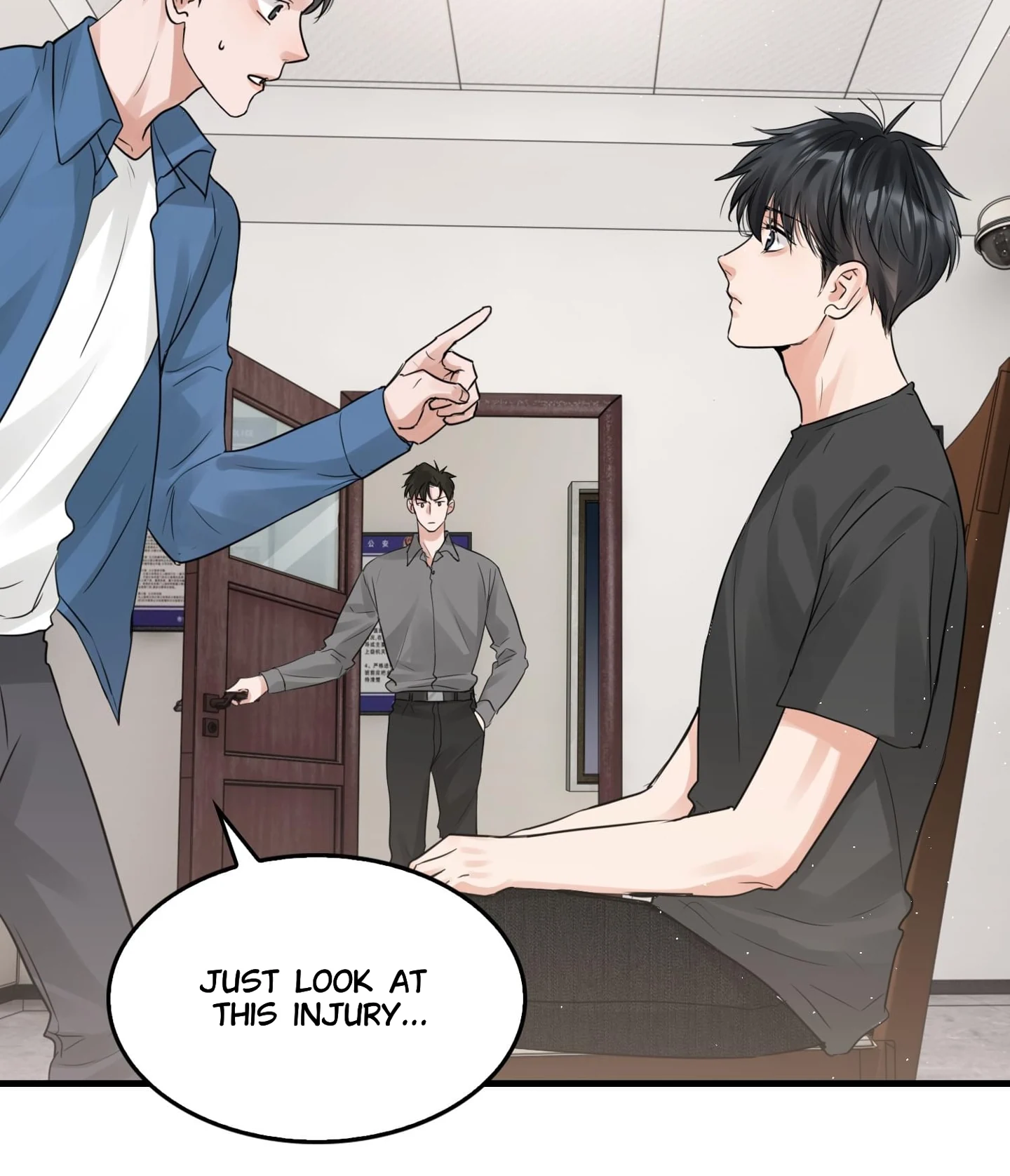 Read Breaking Through the Clouds 2: Devouring the Seas chapter 17.6 image 37 on Lezhin