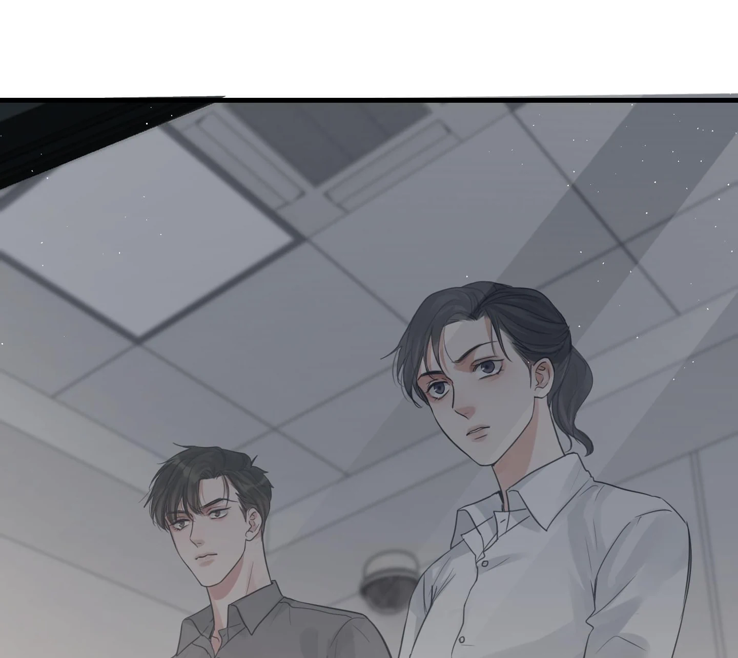 Read Breaking Through the Clouds 2: Devouring the Seas chapter 17.6 image 42 on Lezhin
