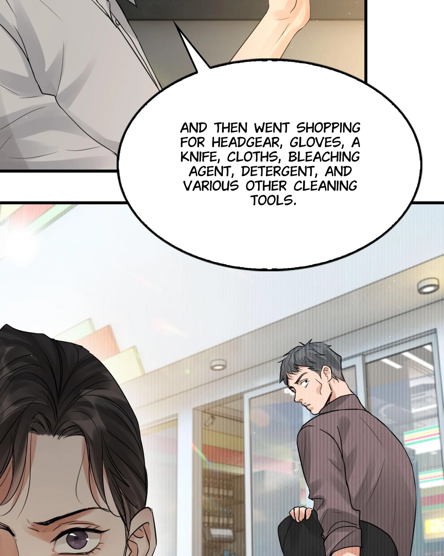 Read Breaking Through the Clouds 2: Devouring the Seas chapter 17.6 image 54 on Lezhin