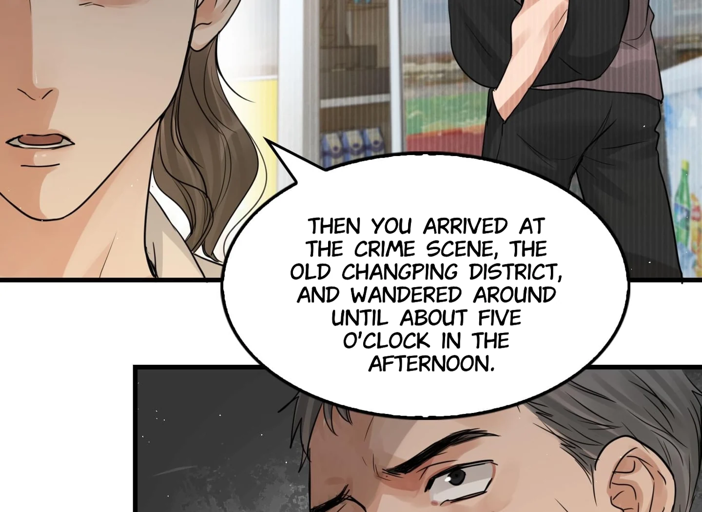 Read Breaking Through the Clouds 2: Devouring the Seas chapter 17.6 image 55 on Lezhin