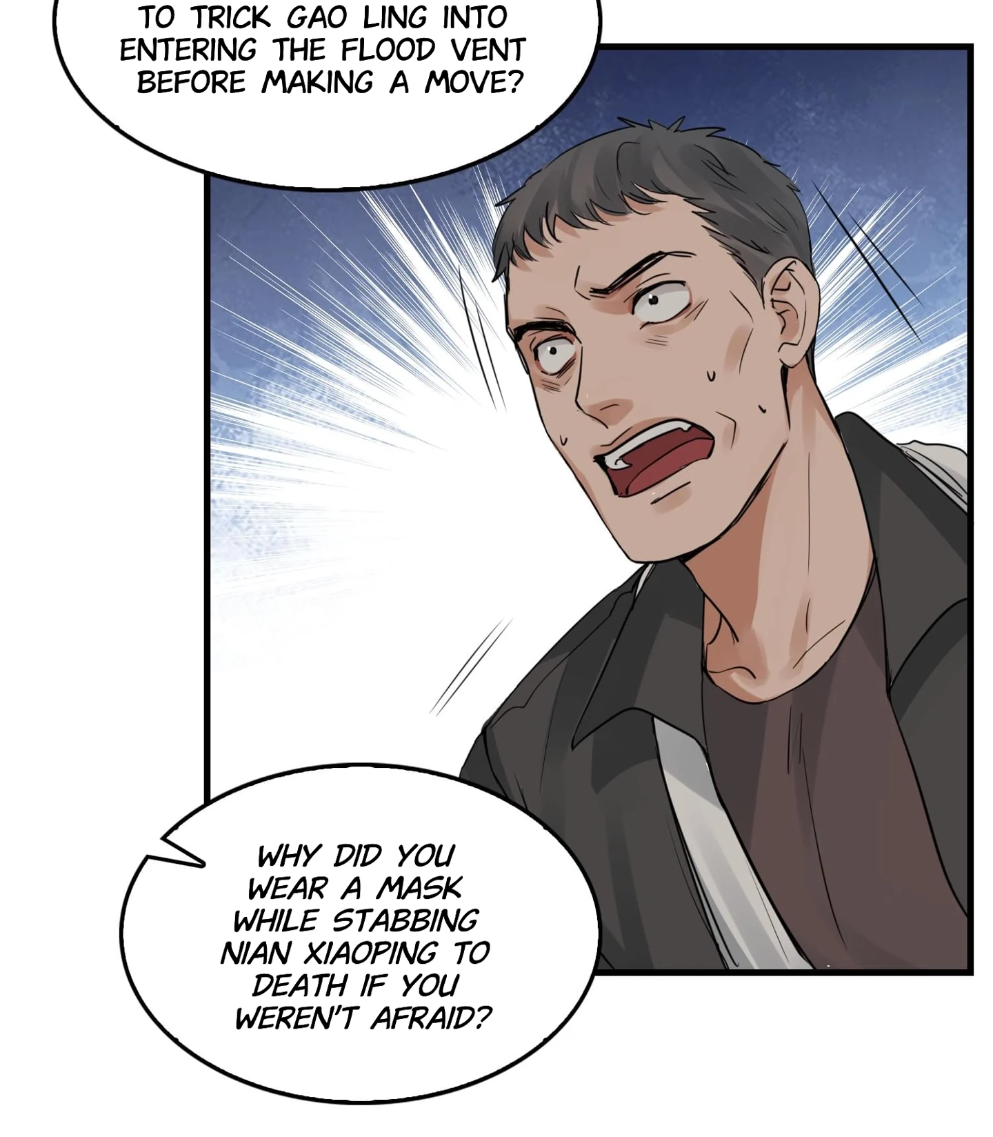 Read Breaking Through the Clouds 2: Devouring the Seas chapter 17.6 image 70 on Lezhin