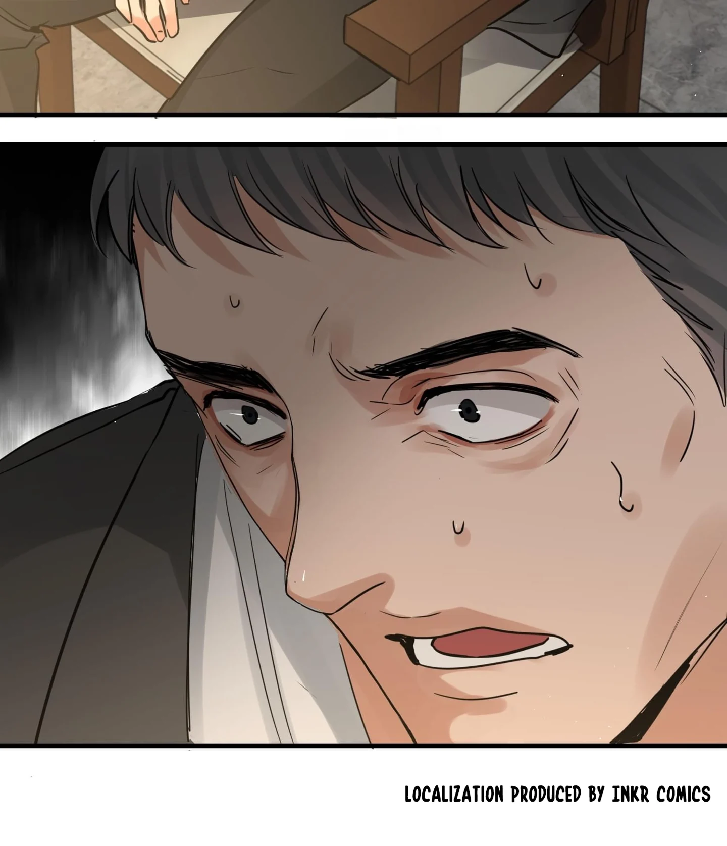 Read Breaking Through the Clouds 2: Devouring the Seas chapter 17.6 image 75 on Lezhin