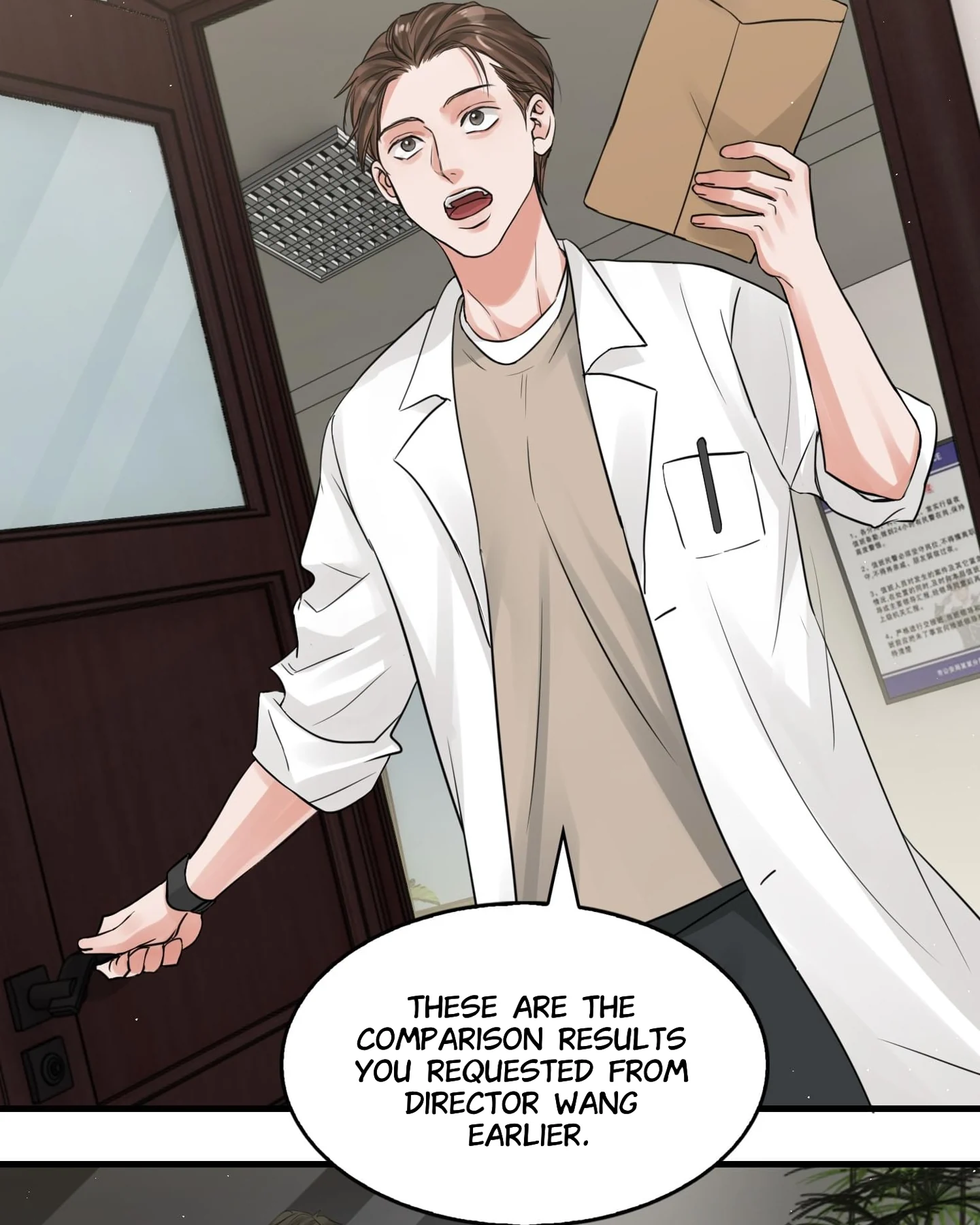 Read Breaking Through the Clouds 2: Devouring the Seas chapter 17.7 image 13 on Lezhin