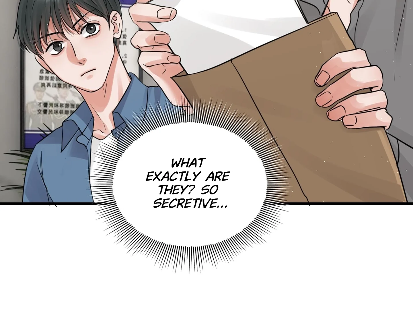 Read Breaking Through the Clouds 2: Devouring the Seas chapter 17.7 image 16 on Lezhin