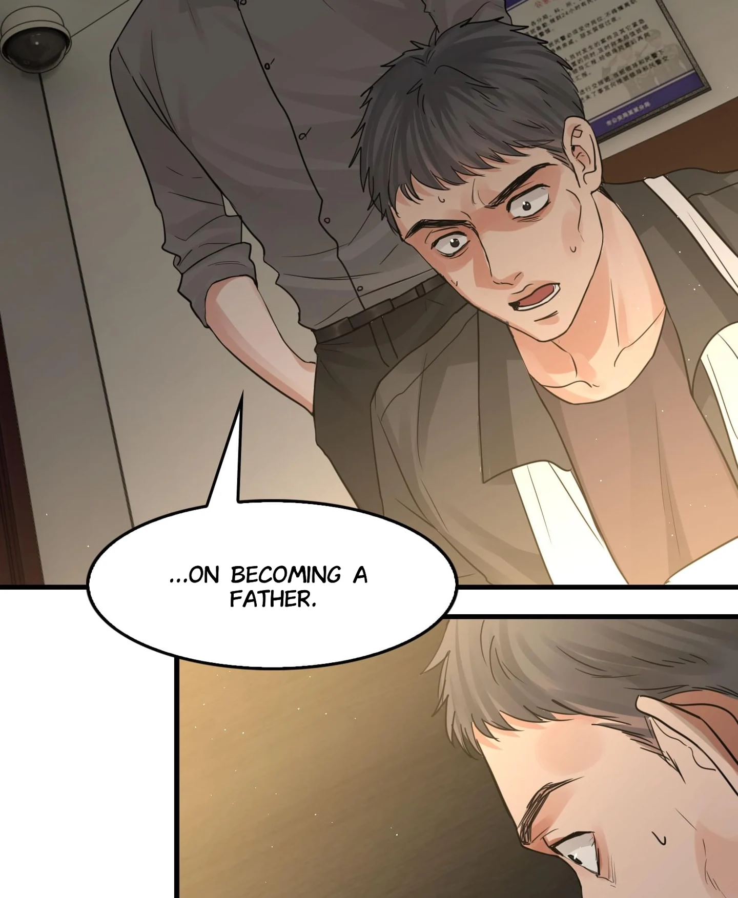 Read Breaking Through the Clouds 2: Devouring the Seas chapter 17.7 image 21 on Lezhin