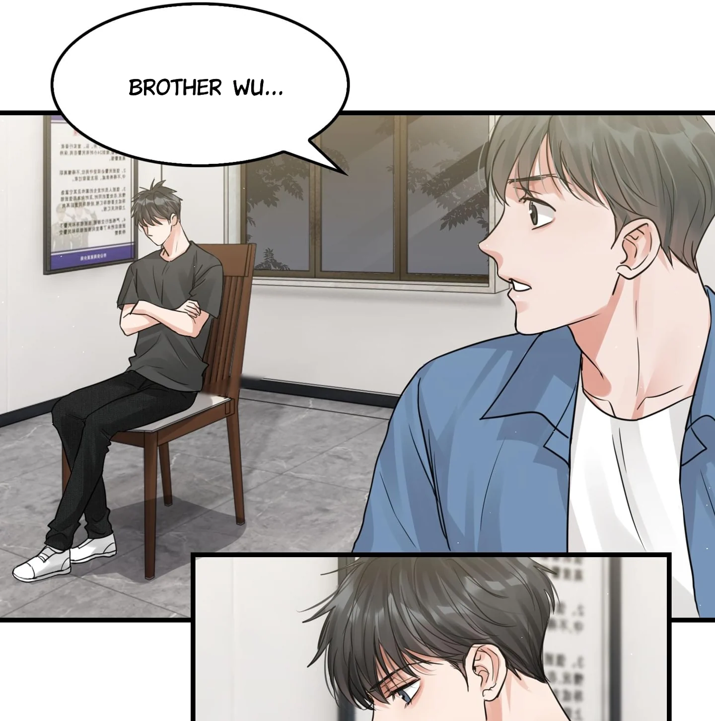 Read Breaking Through the Clouds 2: Devouring the Seas chapter 17.7 image 24 on Lezhin