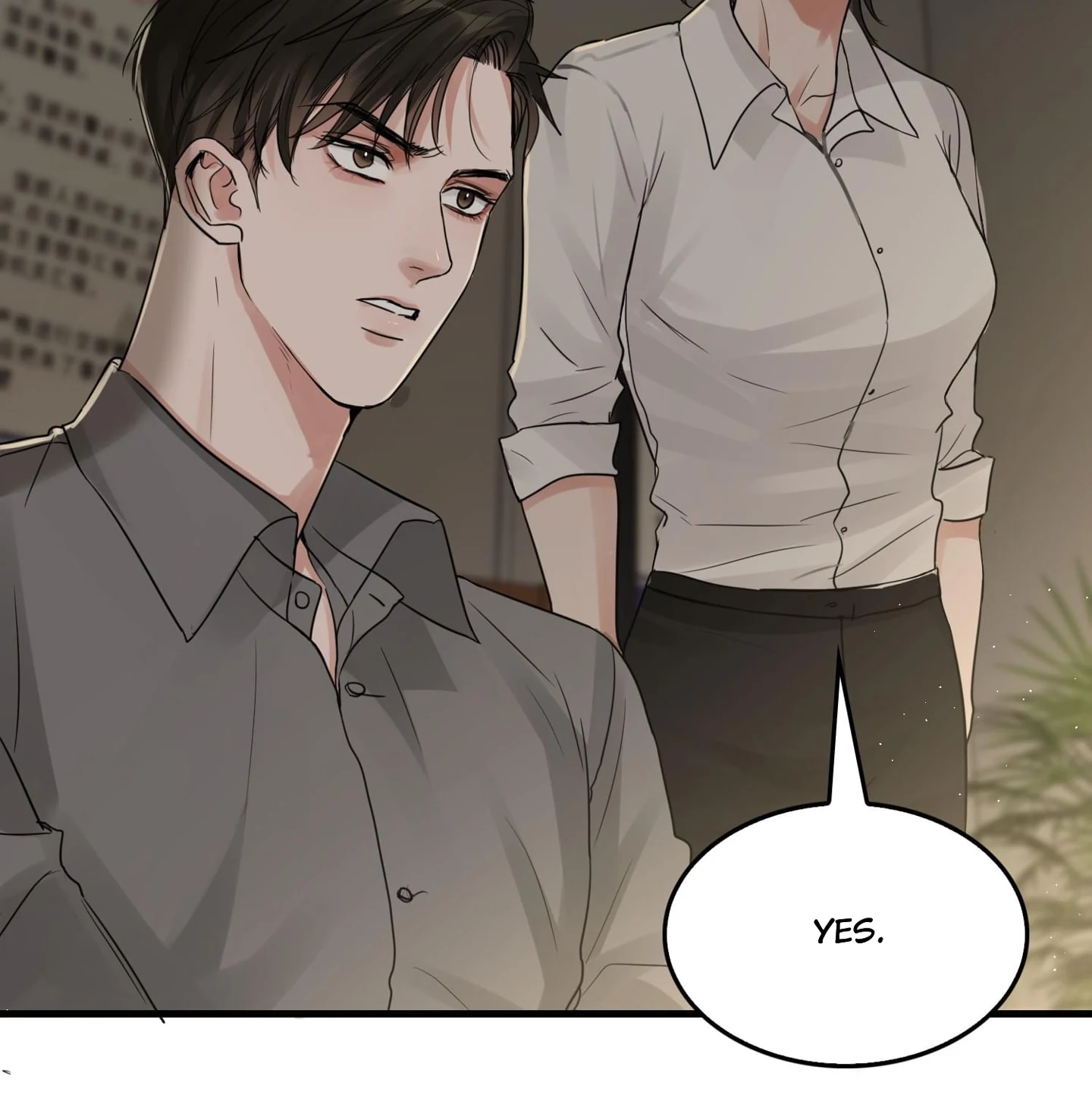 Read Breaking Through the Clouds 2: Devouring the Seas chapter 17.7 image 33 on Lezhin