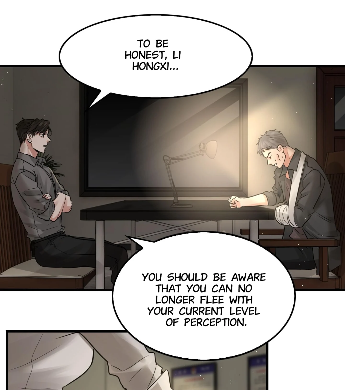 Read Breaking Through the Clouds 2: Devouring the Seas chapter 17.7 image 34 on Lezhin