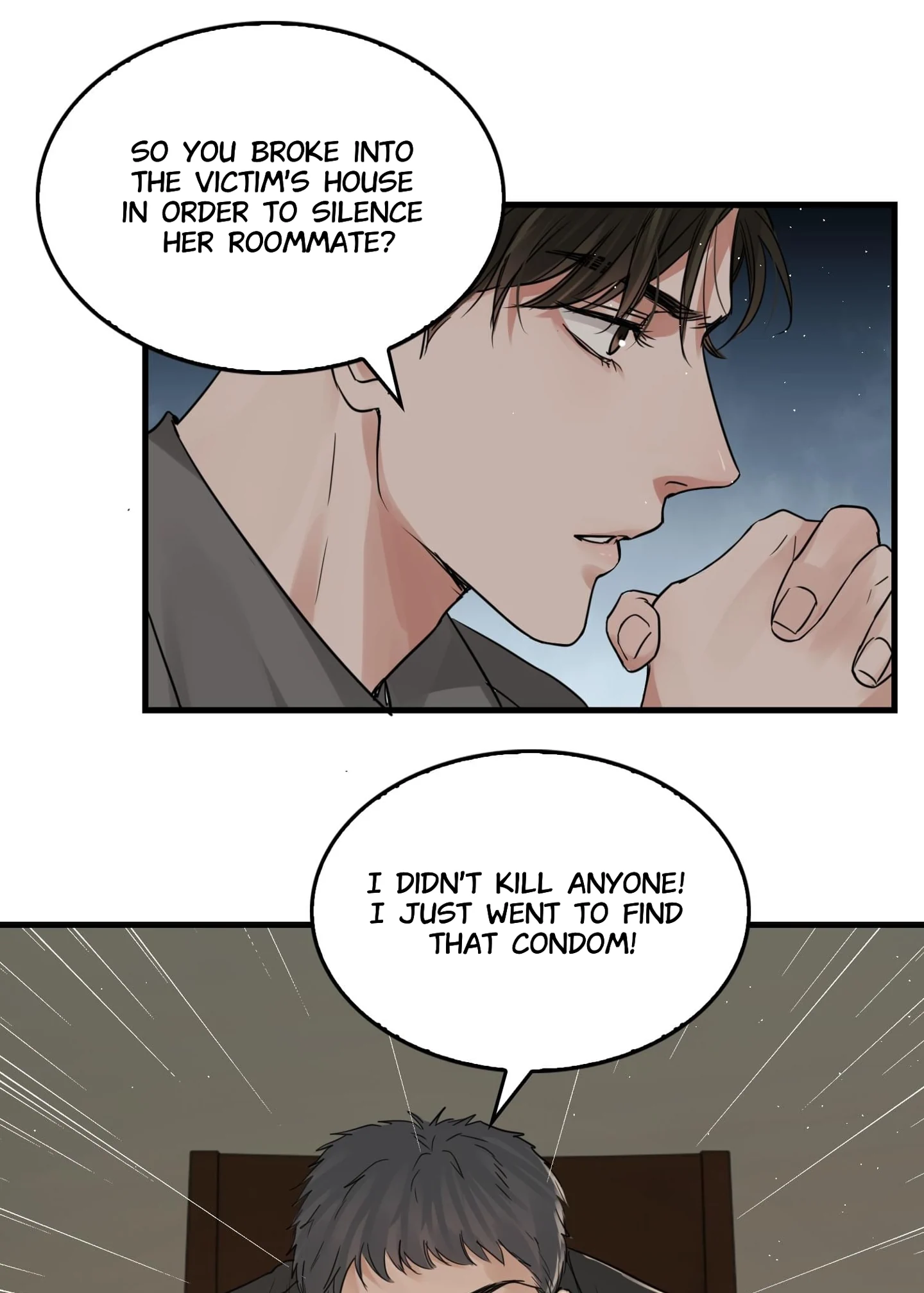 Read Breaking Through the Clouds 2: Devouring the Seas chapter 17.7 image 65 on Lezhin