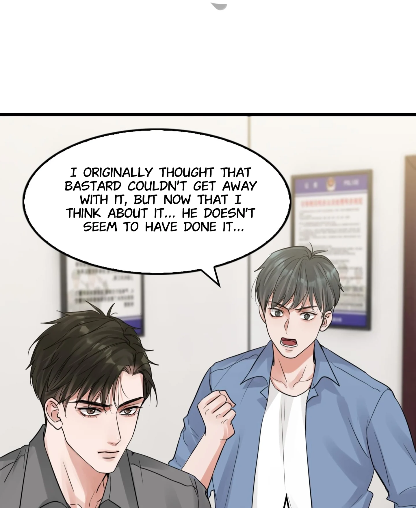 Read Breaking Through the Clouds 2: Devouring the Seas chapter 17.8 image 13 on Lezhin