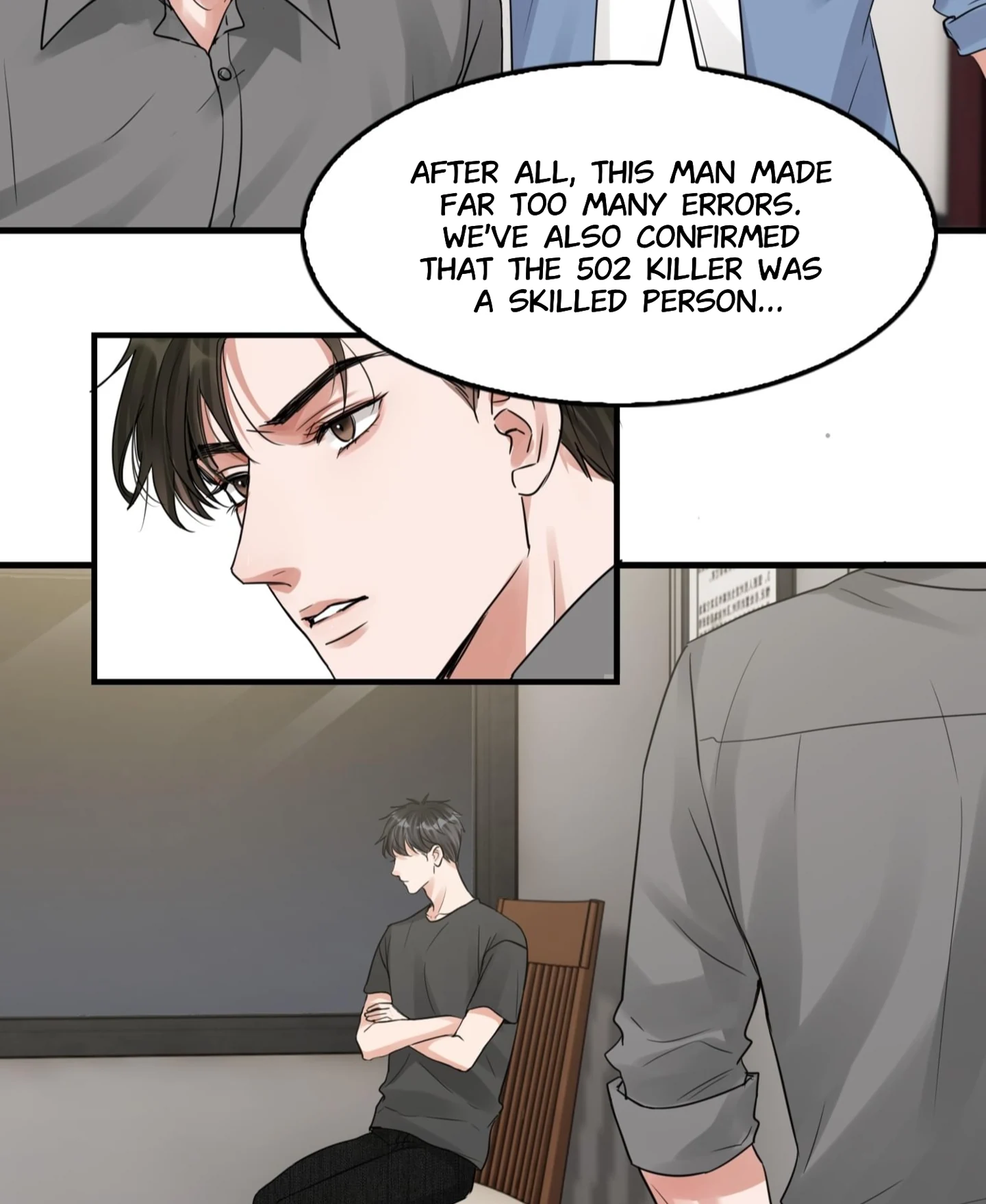 Read Breaking Through the Clouds 2: Devouring the Seas chapter 17.8 image 14 on Lezhin