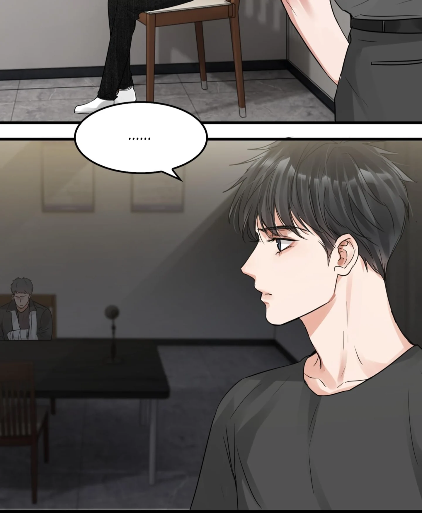 Read Breaking Through the Clouds 2: Devouring the Seas chapter 17.8 image 15 on Lezhin