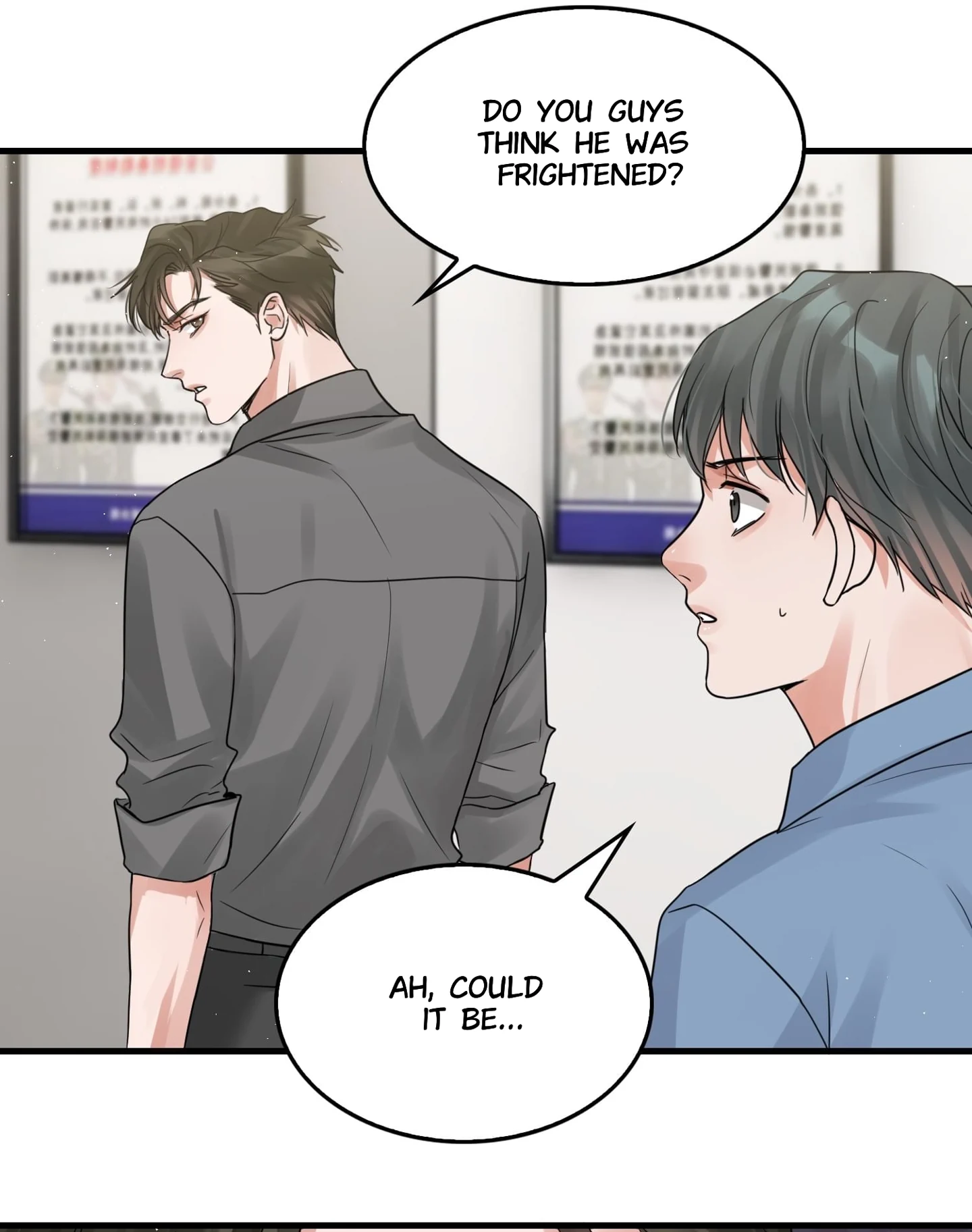 Read Breaking Through the Clouds 2: Devouring the Seas chapter 17.8 image 17 on Lezhin
