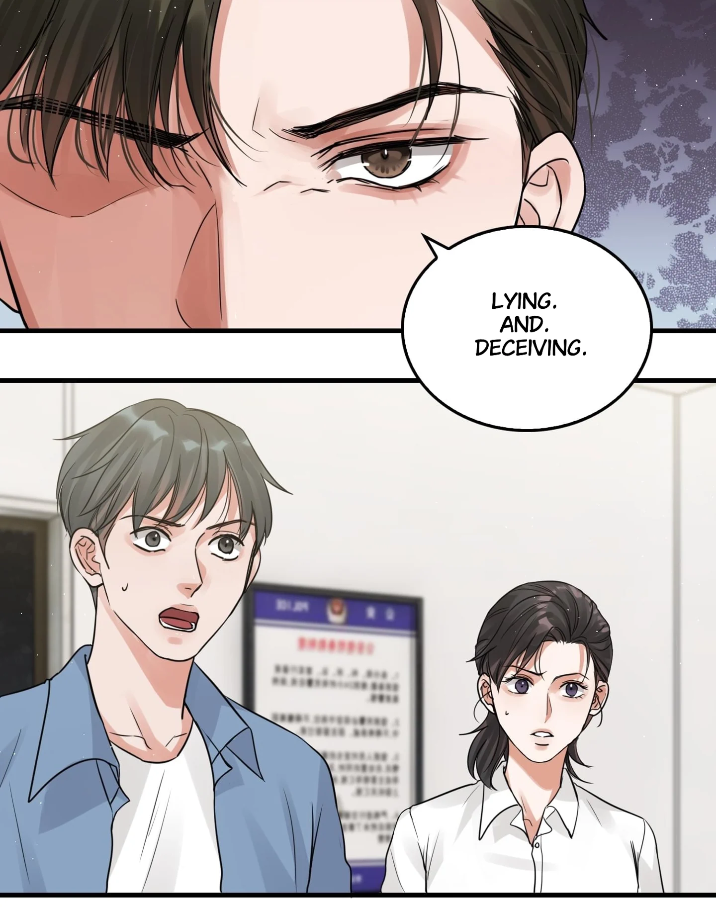 Read Breaking Through the Clouds 2: Devouring the Seas chapter 17.8 image 18 on Lezhin