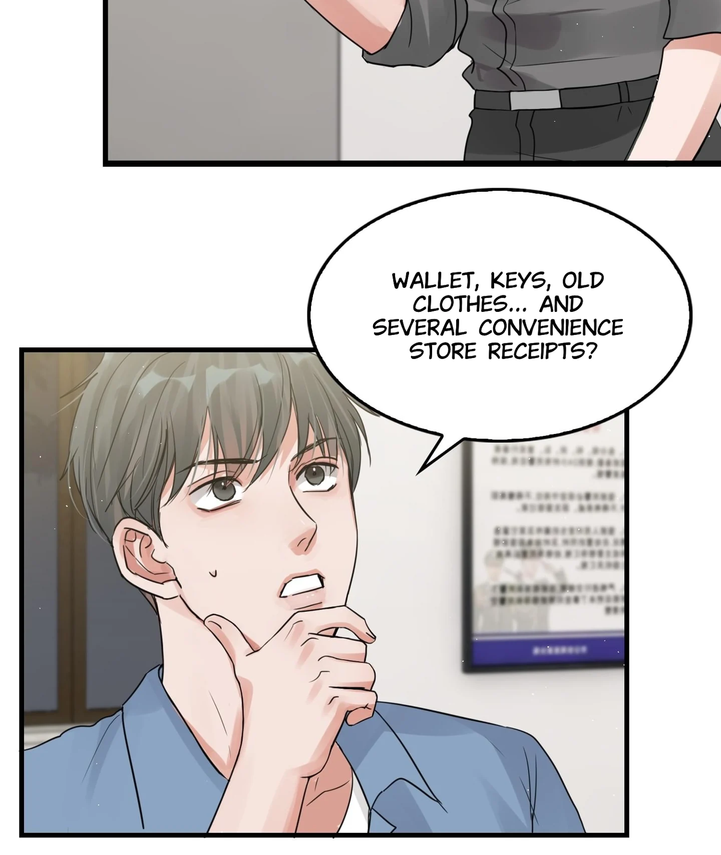 Read Breaking Through the Clouds 2: Devouring the Seas chapter 17.8 image 20 on Lezhin