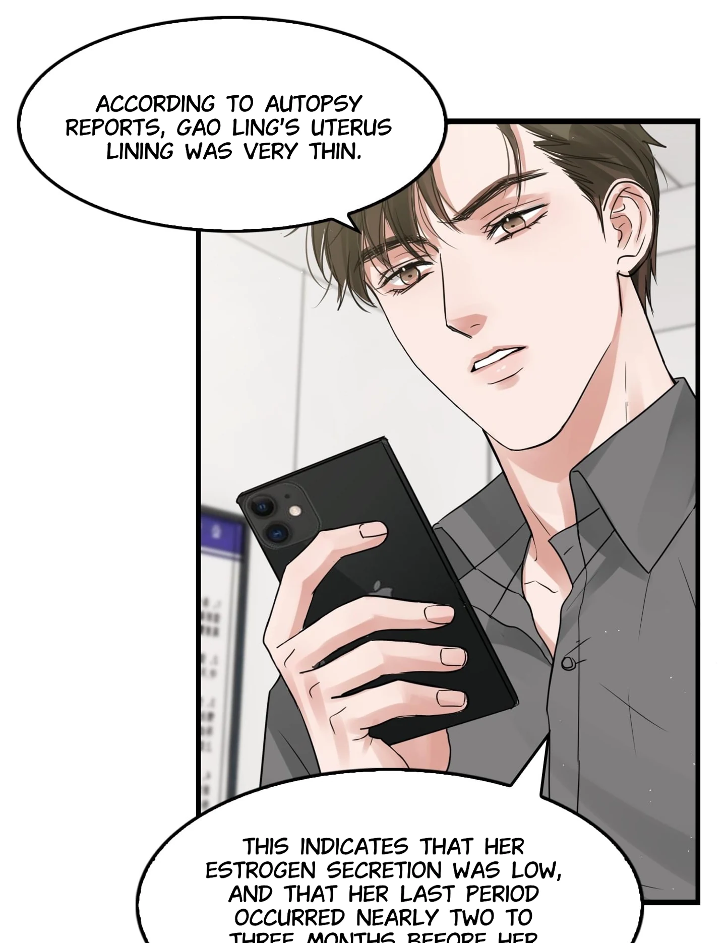 Read Breaking Through the Clouds 2: Devouring the Seas chapter 17.8 image 21 on Lezhin