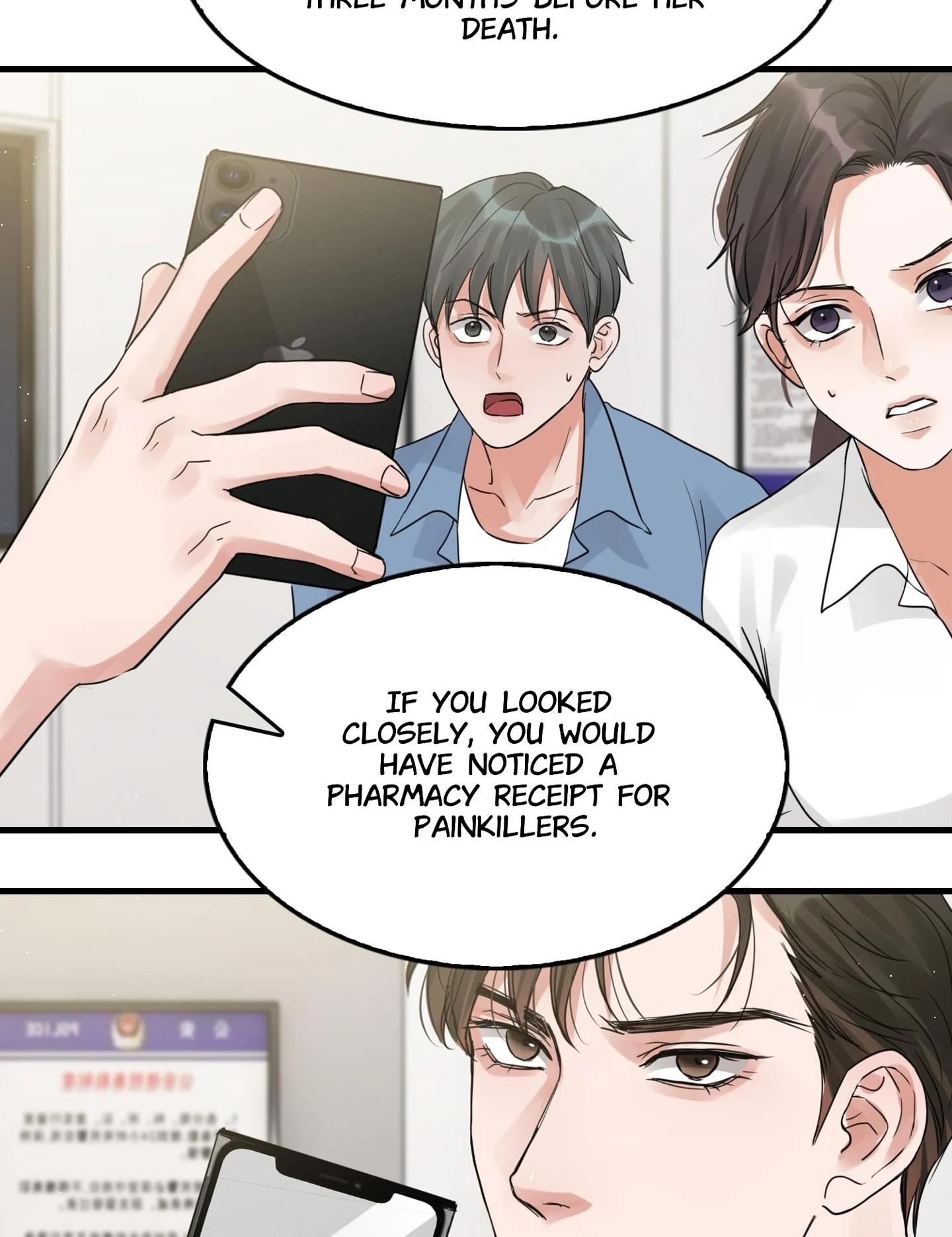 Read Breaking Through the Clouds 2: Devouring the Seas chapter 17.8 image 22 on Lezhin