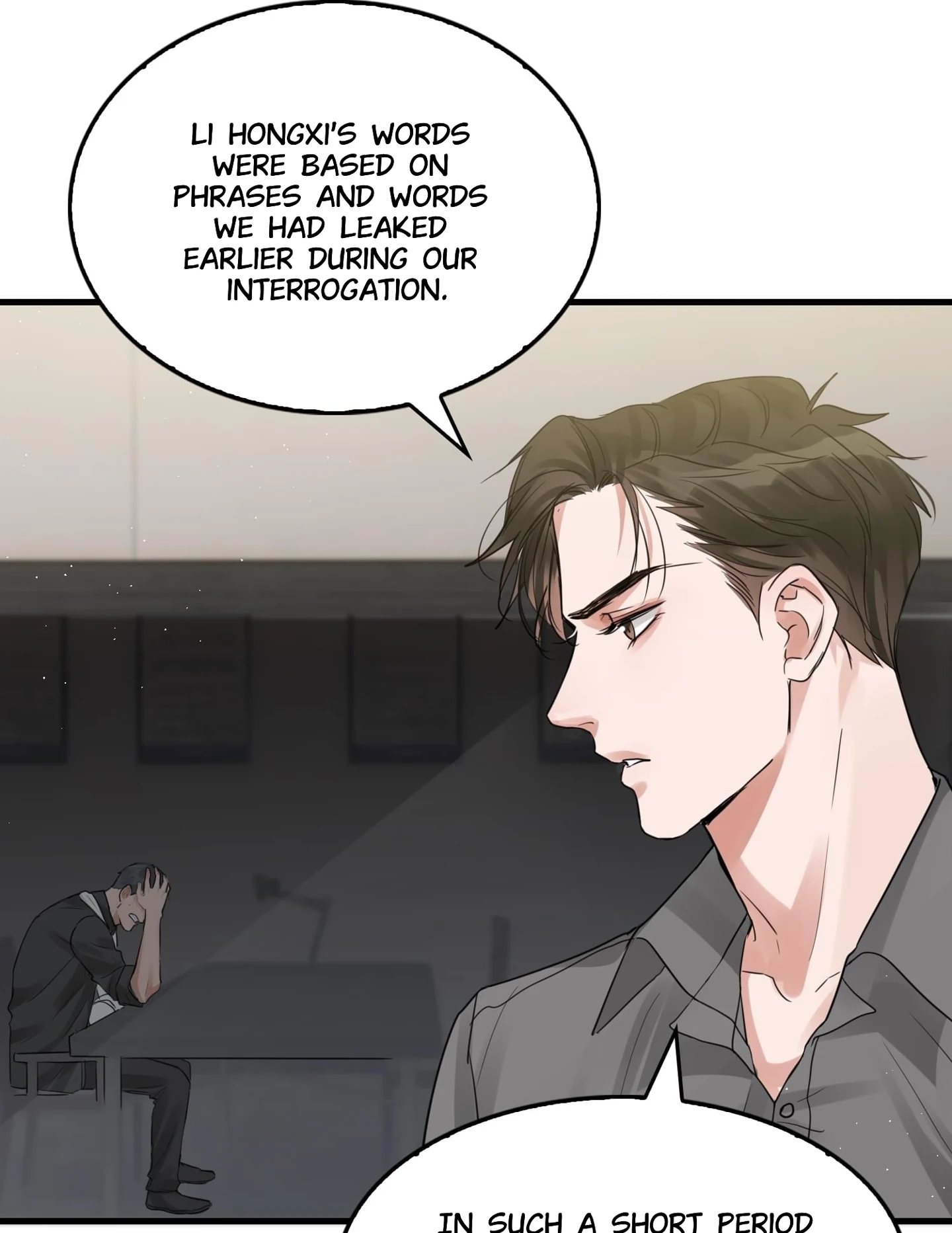 Read Breaking Through the Clouds 2: Devouring the Seas chapter 17.8 image 25 on Lezhin