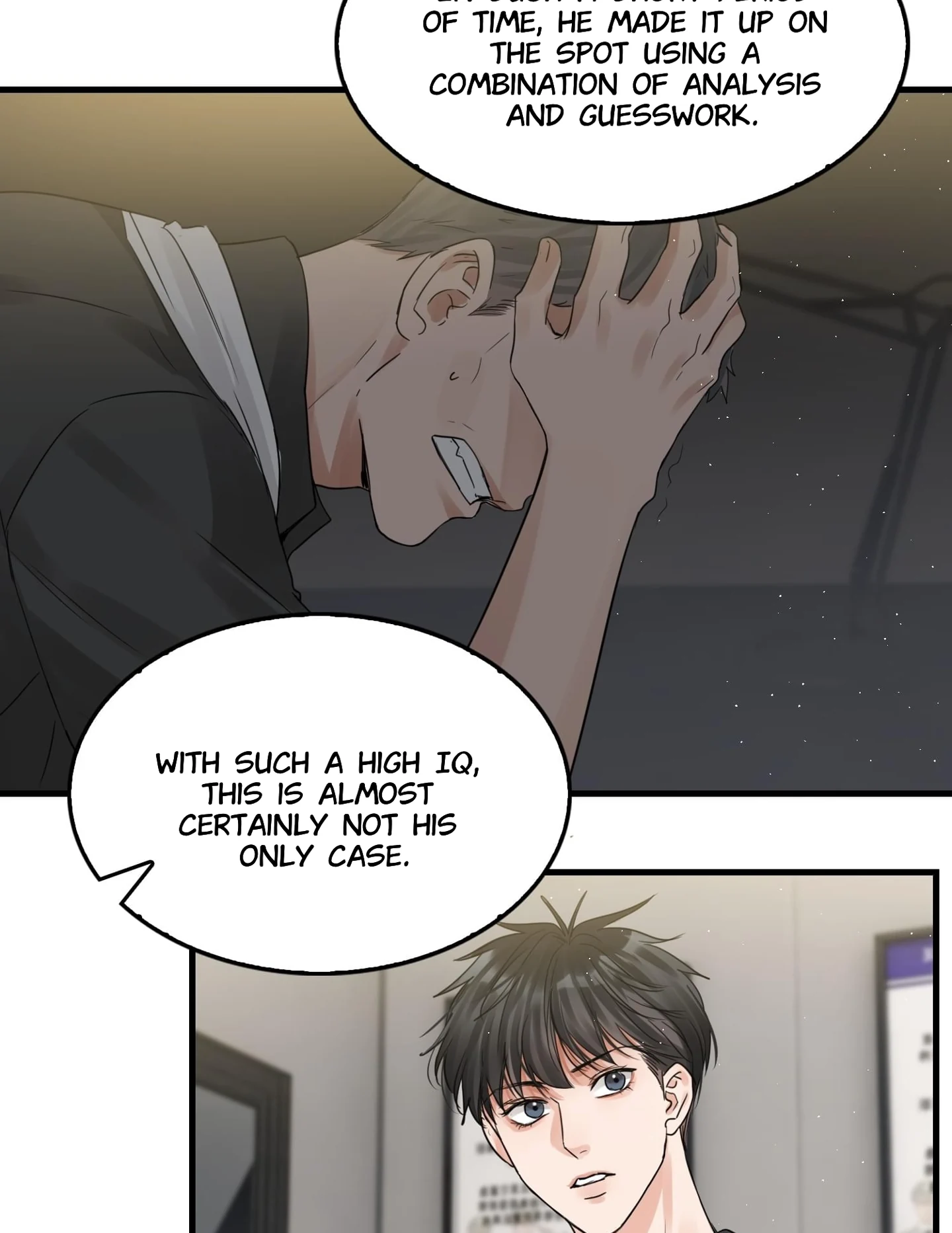 Read Breaking Through the Clouds 2: Devouring the Seas chapter 17.8 image 26 on Lezhin