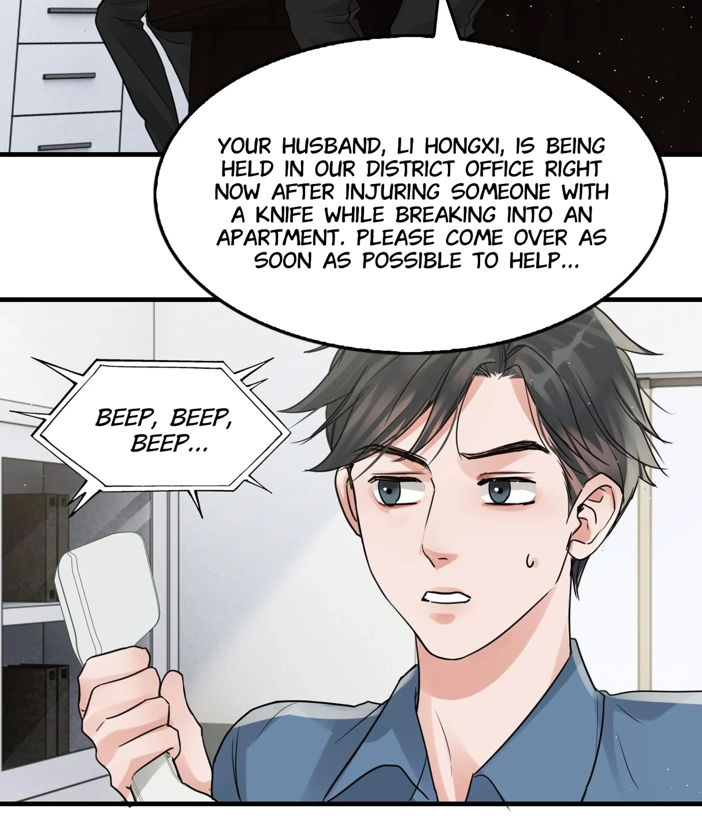 Read Breaking Through the Clouds 2: Devouring the Seas chapter 17.8 image 33 on Lezhin