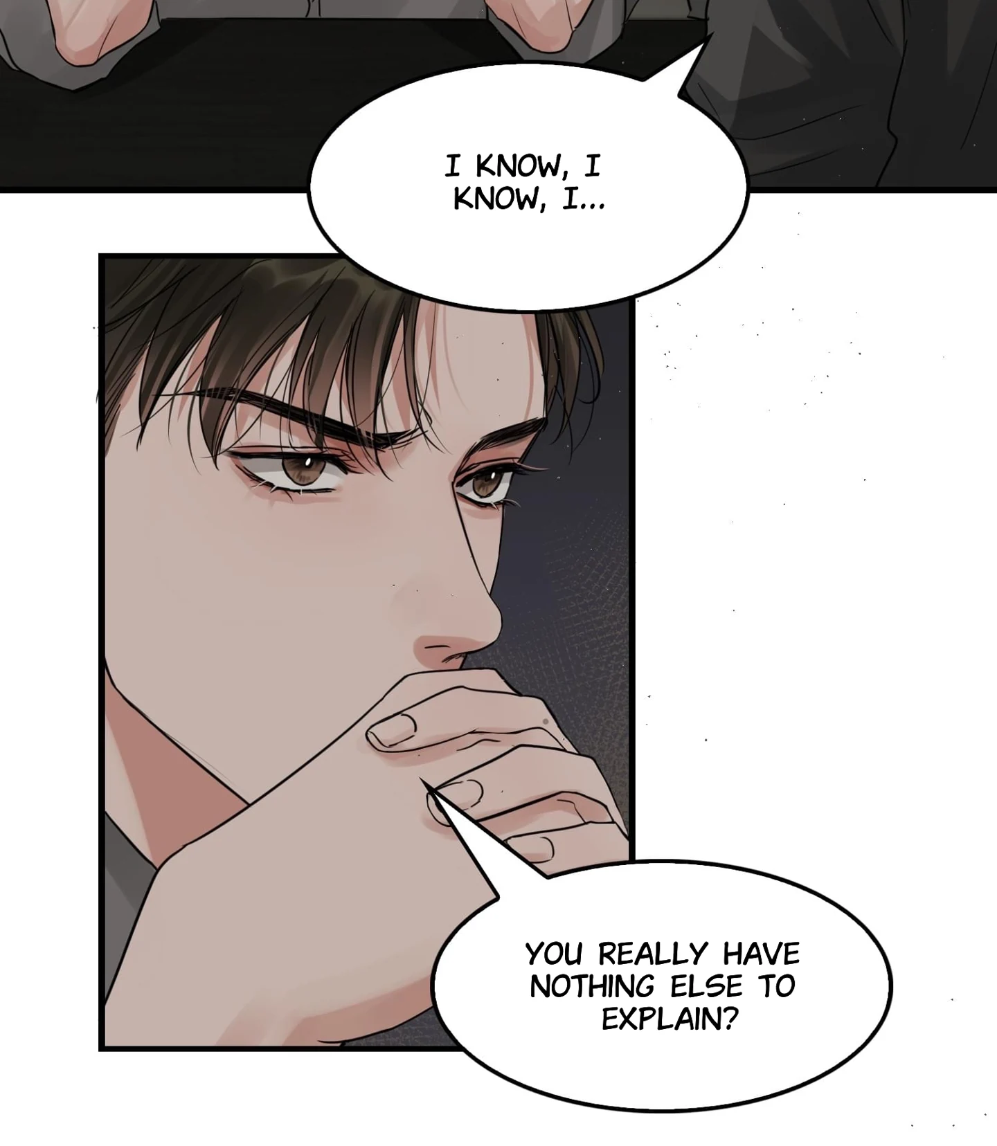 Read Breaking Through the Clouds 2: Devouring the Seas chapter 17.8 image 4 on Lezhin