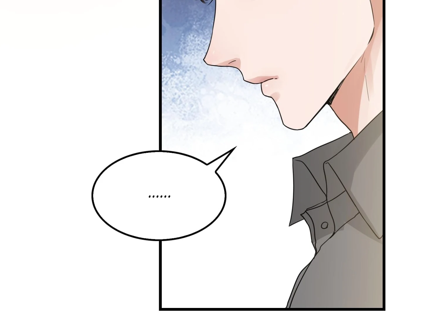Read Breaking Through the Clouds 2: Devouring the Seas chapter 17.8 image 44 on Lezhin