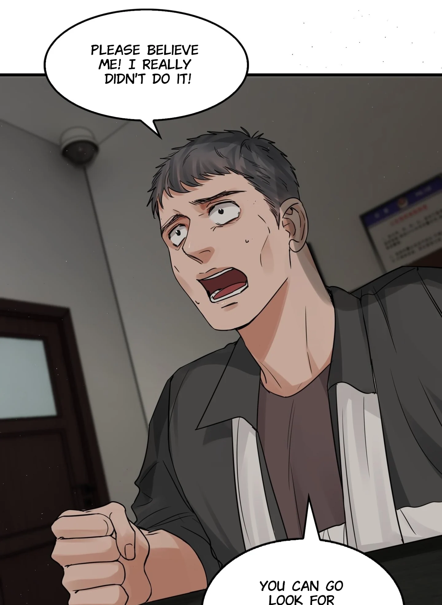Read Breaking Through the Clouds 2: Devouring the Seas chapter 17.8 image 5 on Lezhin
