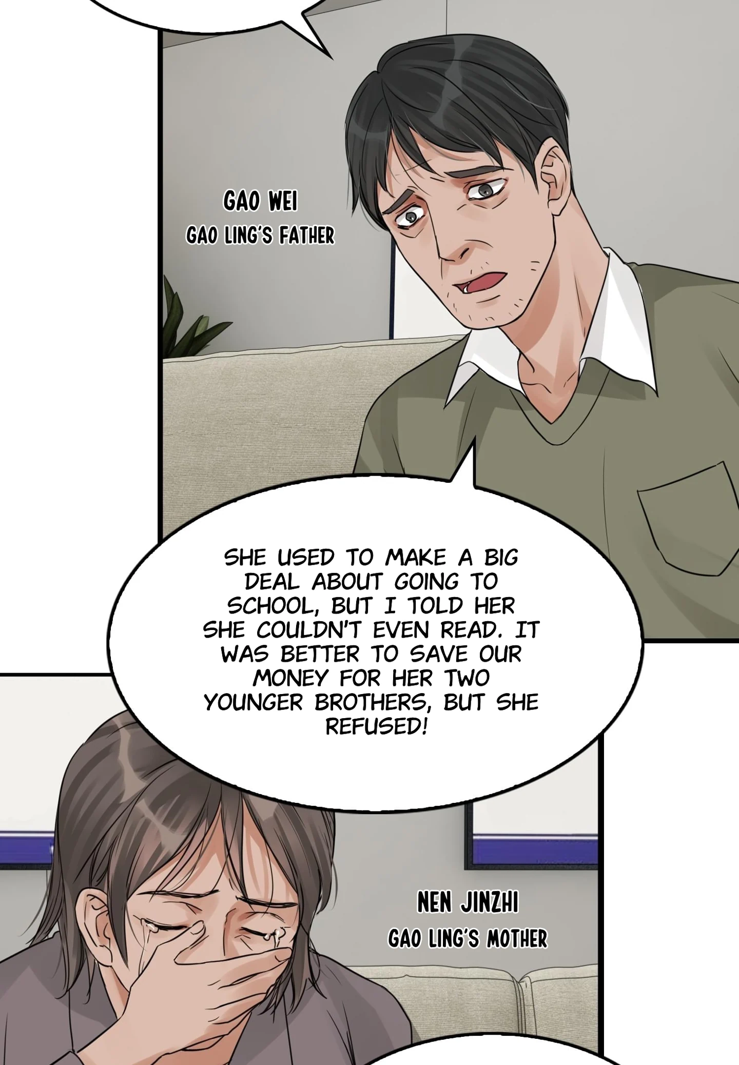 Read Breaking Through the Clouds 2: Devouring the Seas chapter 17.8 image 55 on Lezhin