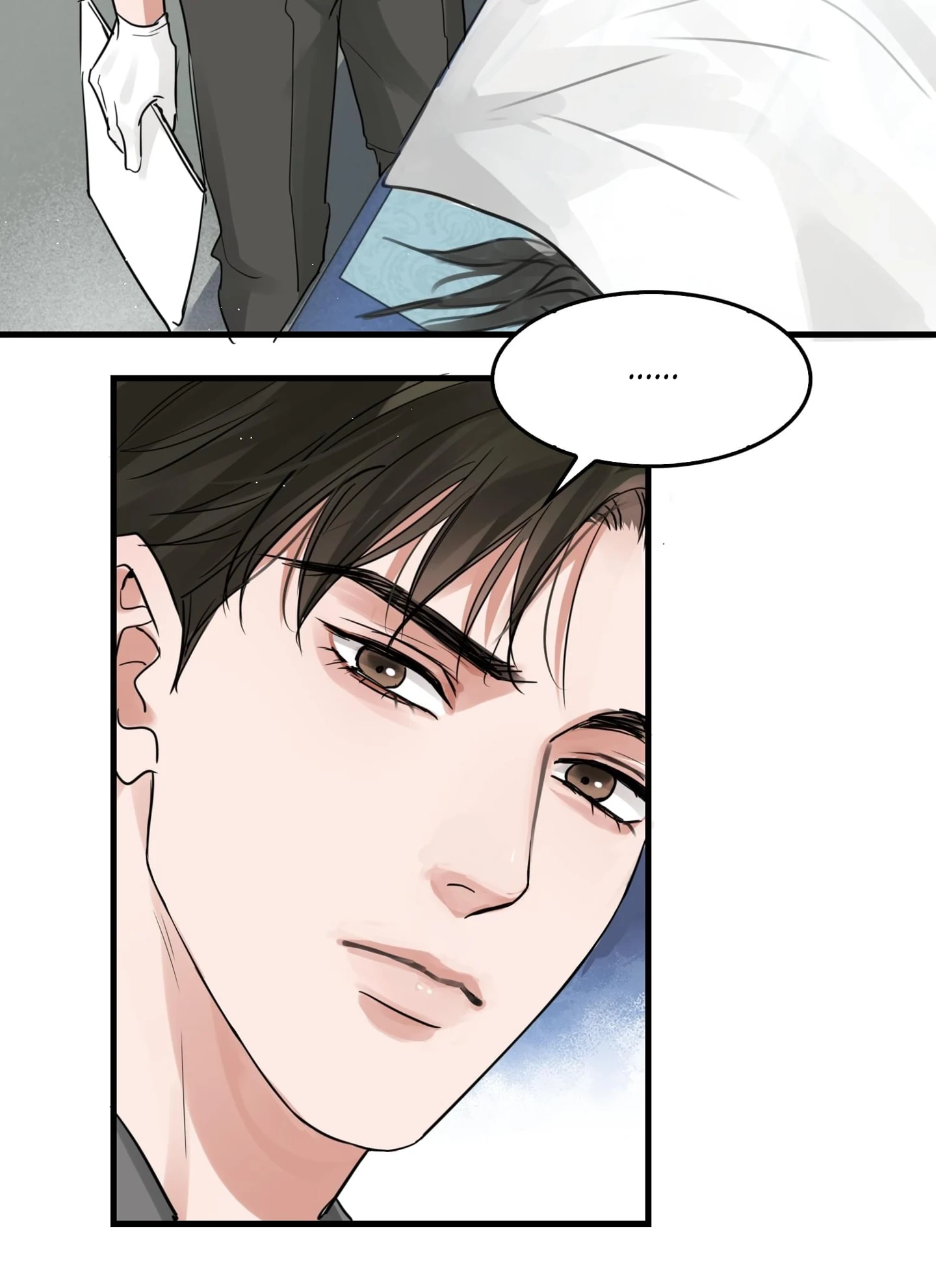 Read Breaking Through the Clouds 2: Devouring the Seas chapter 17.9 image 45 on Lezhin