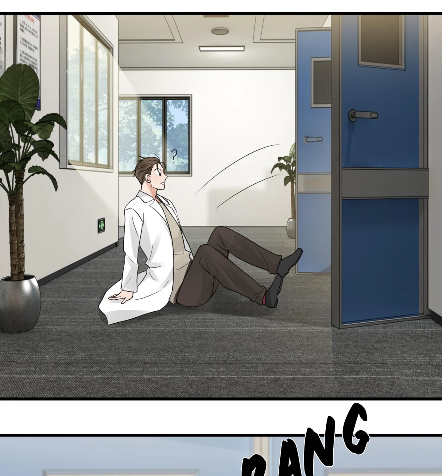 Read Breaking Through the Clouds 2: Devouring the Seas chapter 17.9 image 53 on Lezhin