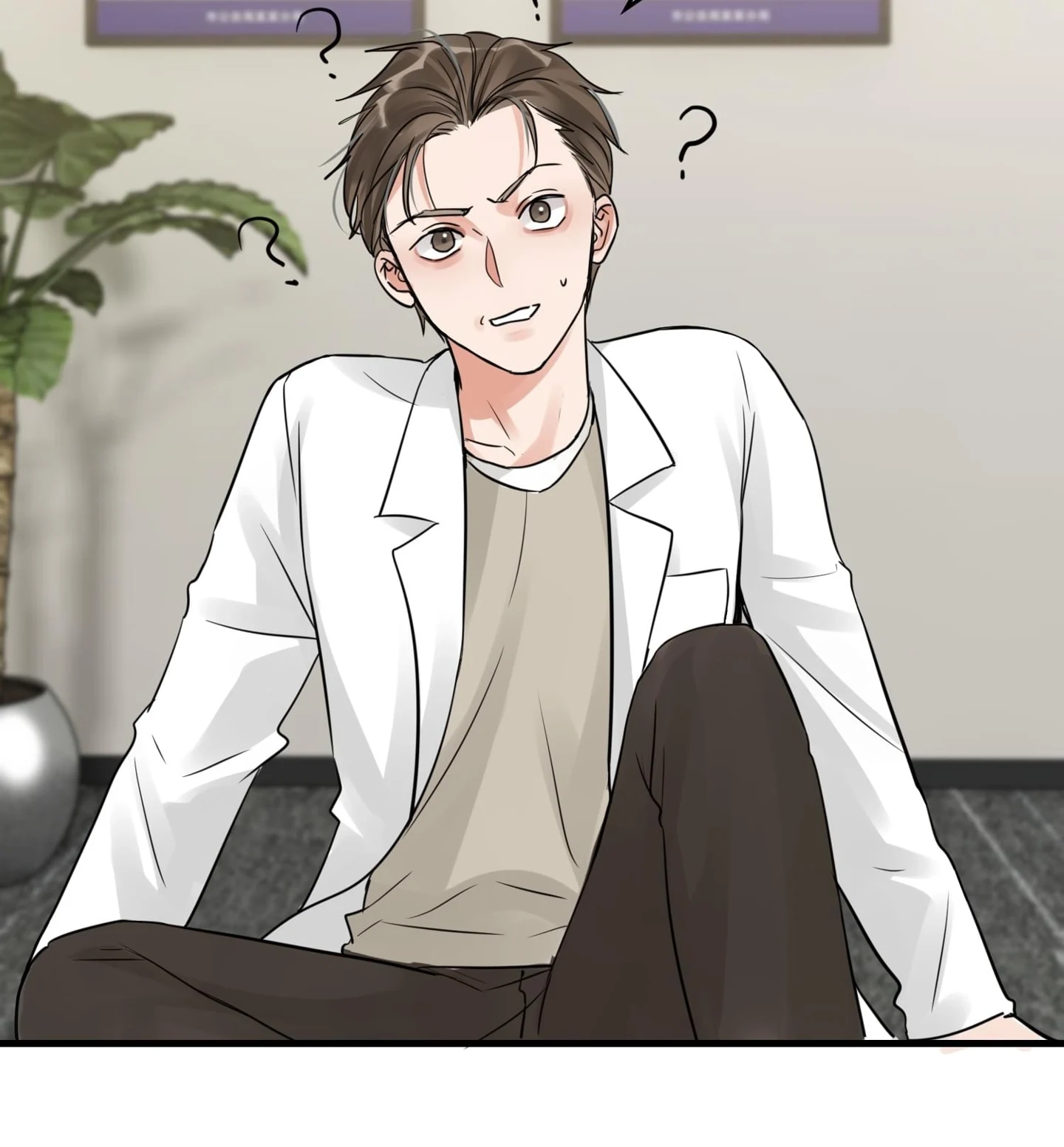 Read Breaking Through the Clouds 2: Devouring the Seas chapter 17.9 image 55 on Lezhin