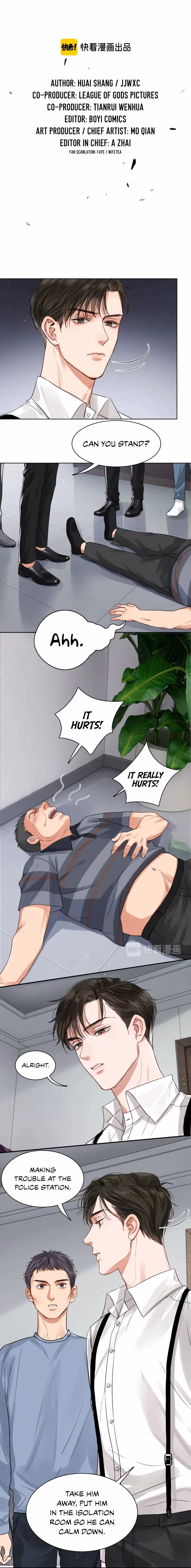 Read Breaking Through the Clouds 2: Devouring the Seas chapter 17 image 1 on Lezhin