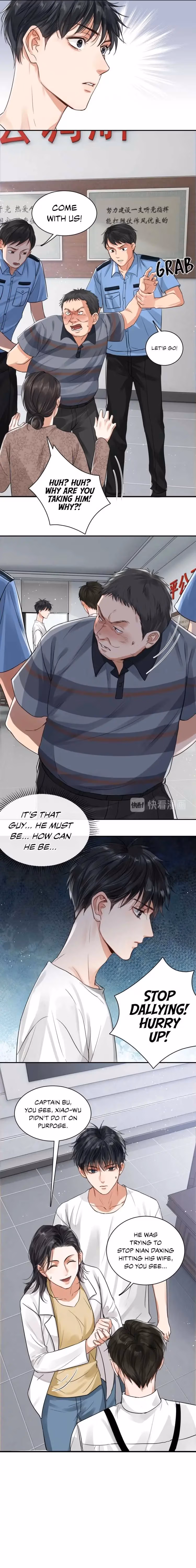 Read Breaking Through the Clouds 2: Devouring the Seas chapter 17 image 2 on Lezhin