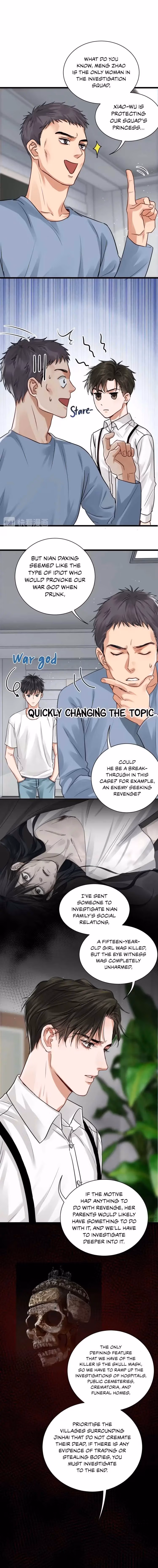 Read Breaking Through the Clouds 2: Devouring the Seas chapter 17 image 4 on Lezhin