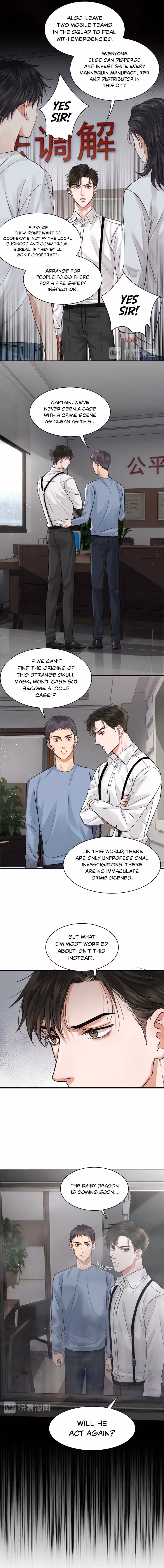 Read Breaking Through the Clouds 2: Devouring the Seas chapter 17 image 5 on Lezhin