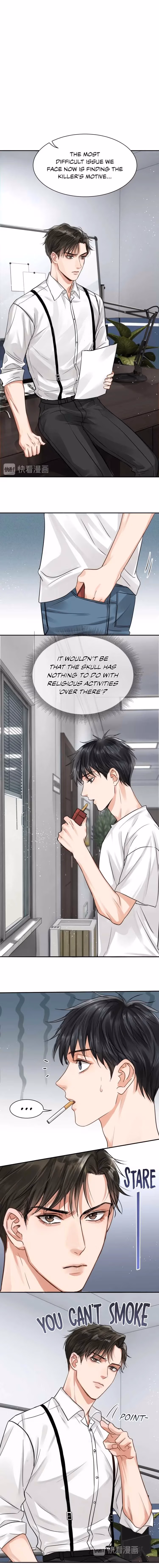 Read Breaking Through the Clouds 2: Devouring the Seas chapter 17 image 7 on Lezhin