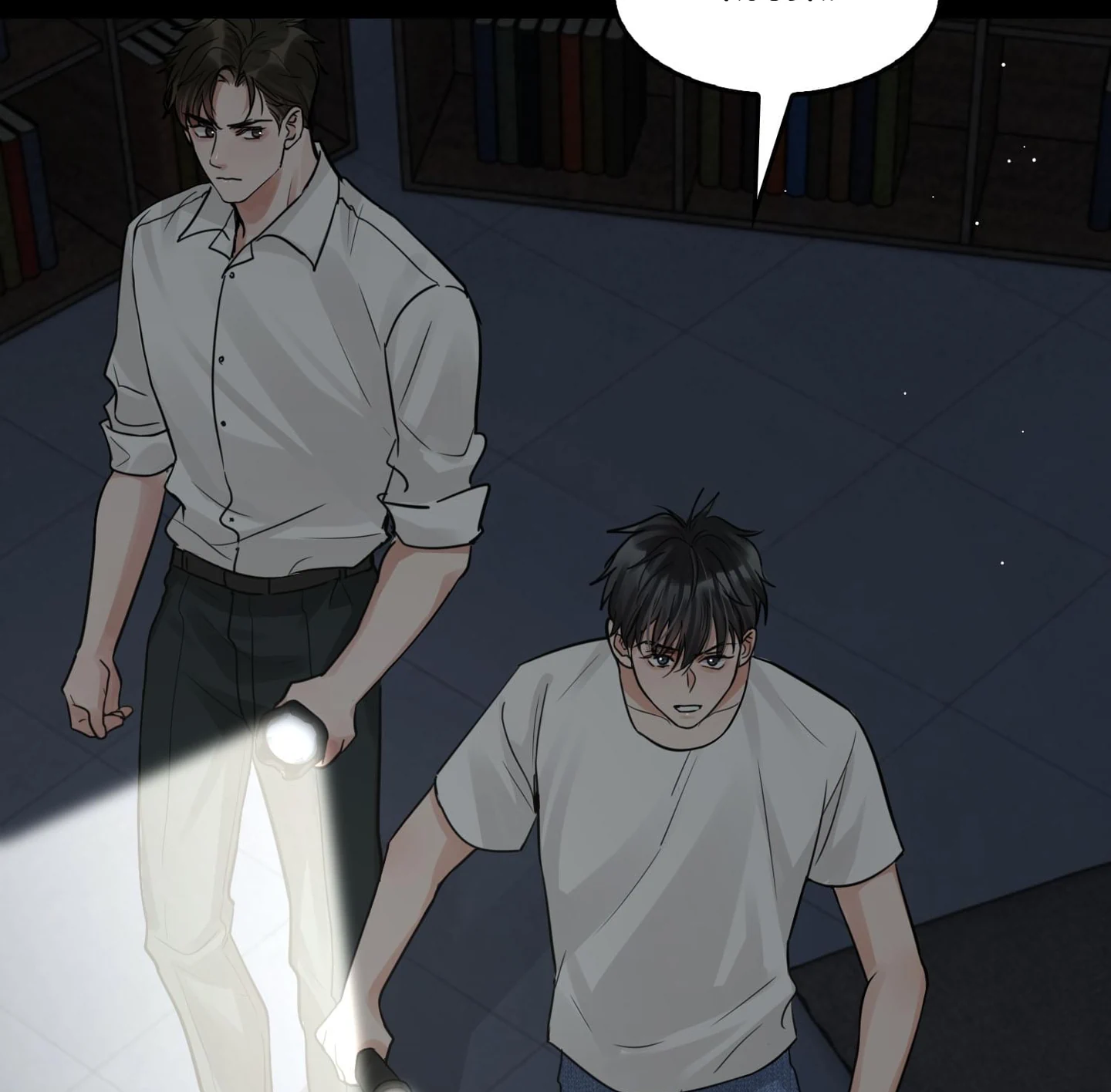 Read Breaking Through the Clouds 2: Devouring the Seas chapter 18.1 image 35 on Lezhin