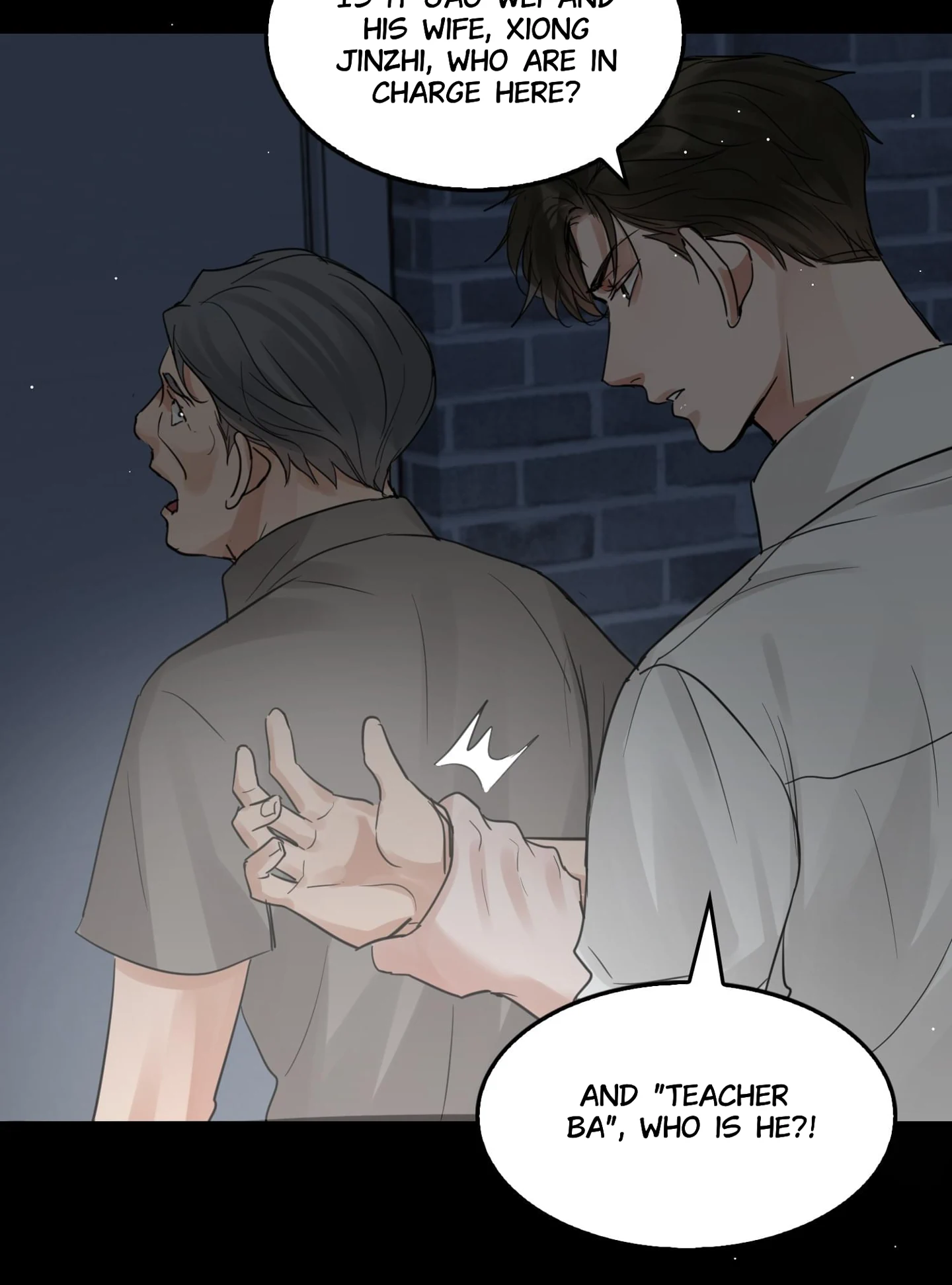 Read Breaking Through the Clouds 2: Devouring the Seas chapter 18.1 image 55 on Lezhin