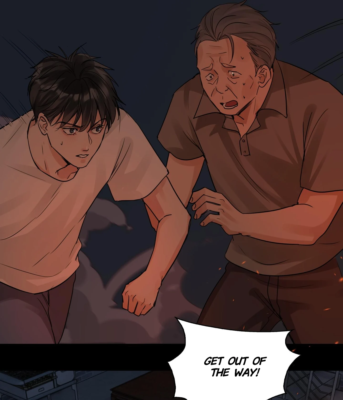 Read Breaking Through the Clouds 2: Devouring the Seas chapter 18.2 image 18 on Lezhin
