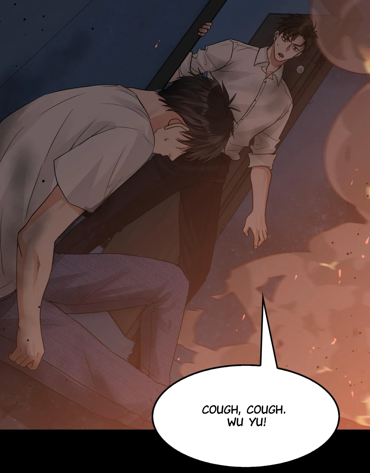 Read Breaking Through the Clouds 2: Devouring the Seas chapter 18.2 image 57 on Lezhin